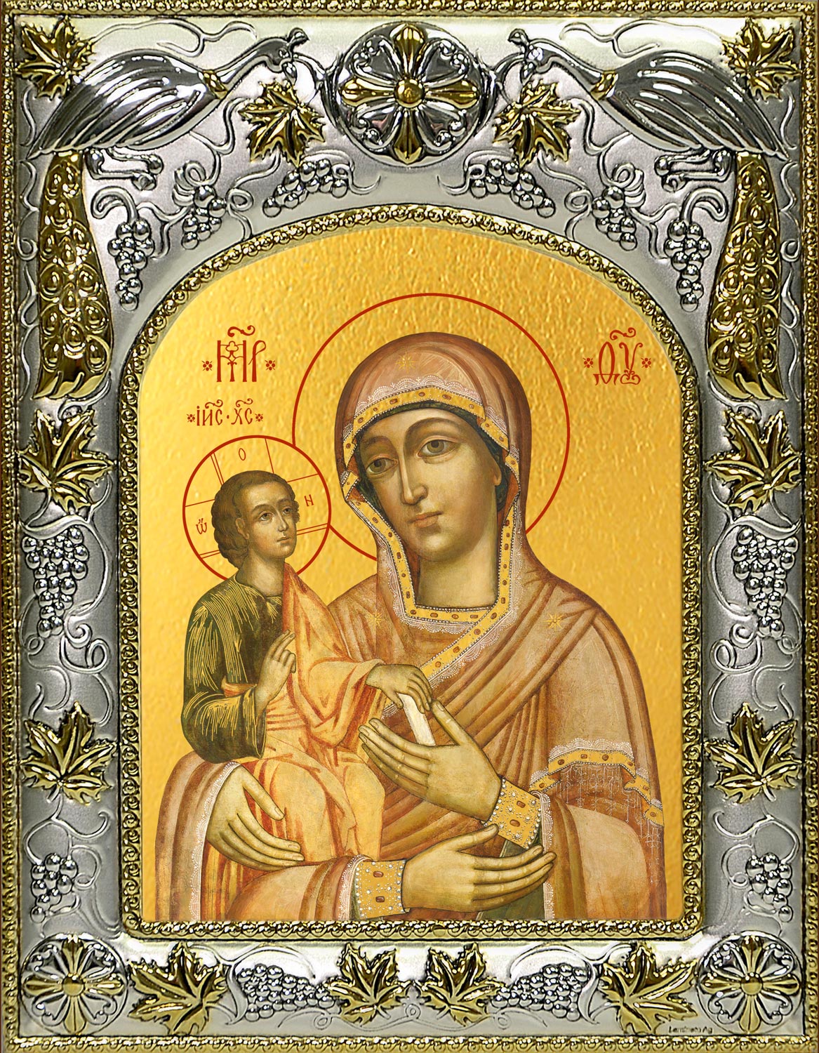 Икона освященная "Троеручица, икона Божией Матери", 14x18 см