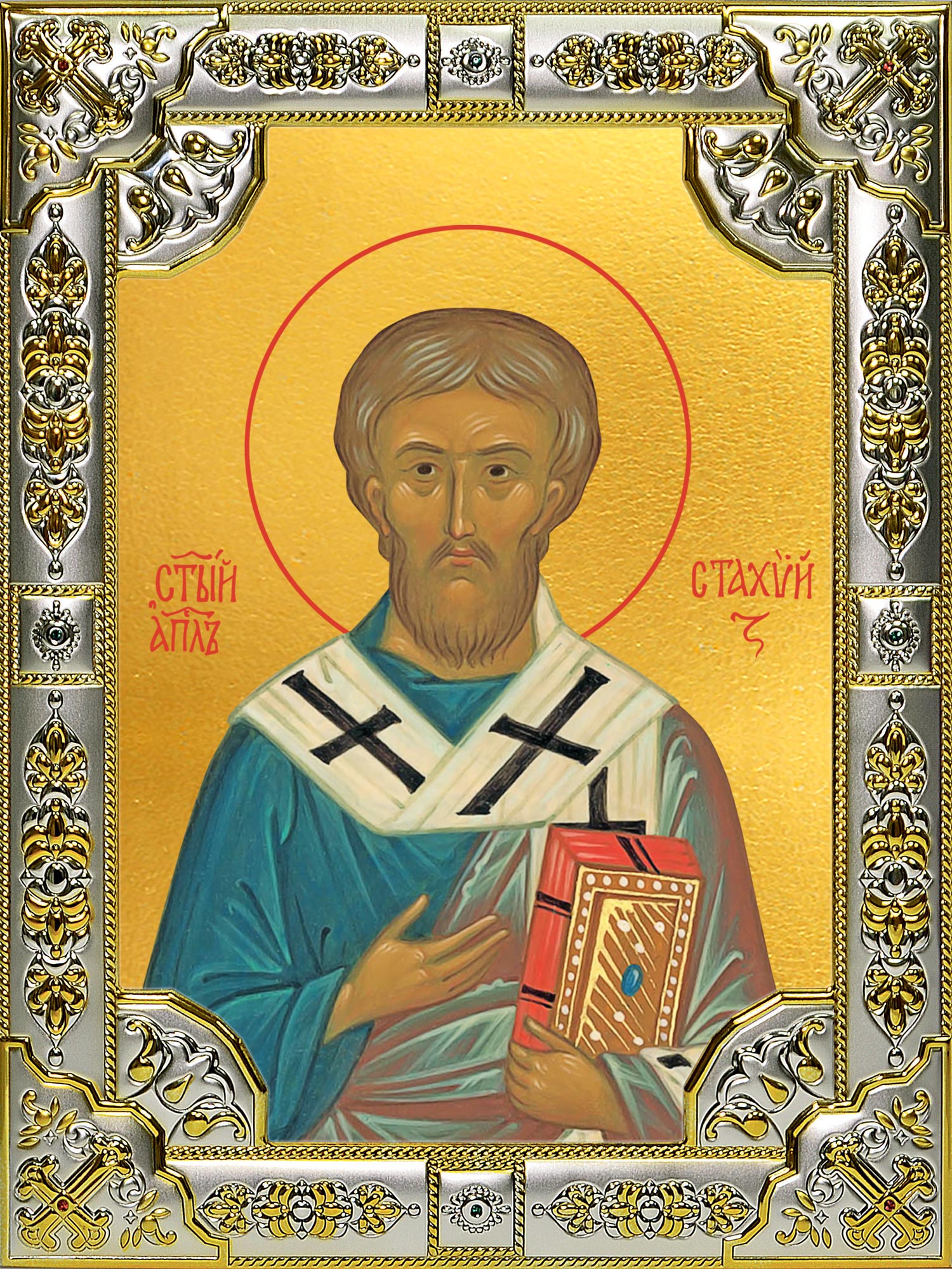 Икона освященная "Стахий епископ Византийский, апостол", 18x24 см, со стразами