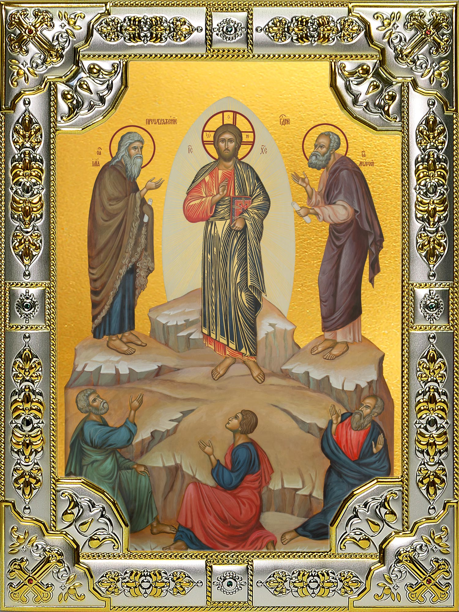 Икона освященная "Преображение Господне", 18x24 см, со стразами