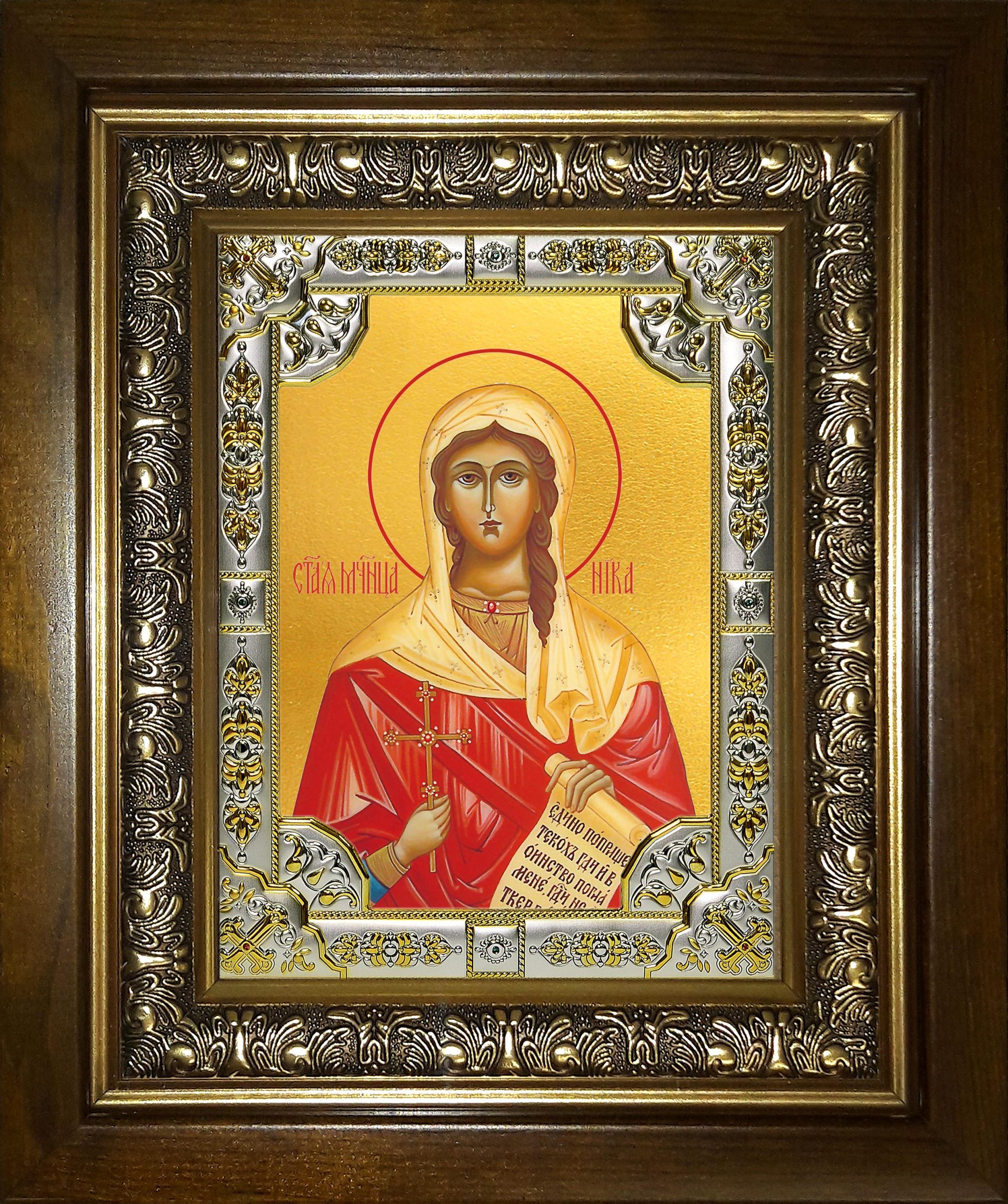 Икона освященная "Виктория (Ника) Коринфская мученица", в киоте 24x30 см