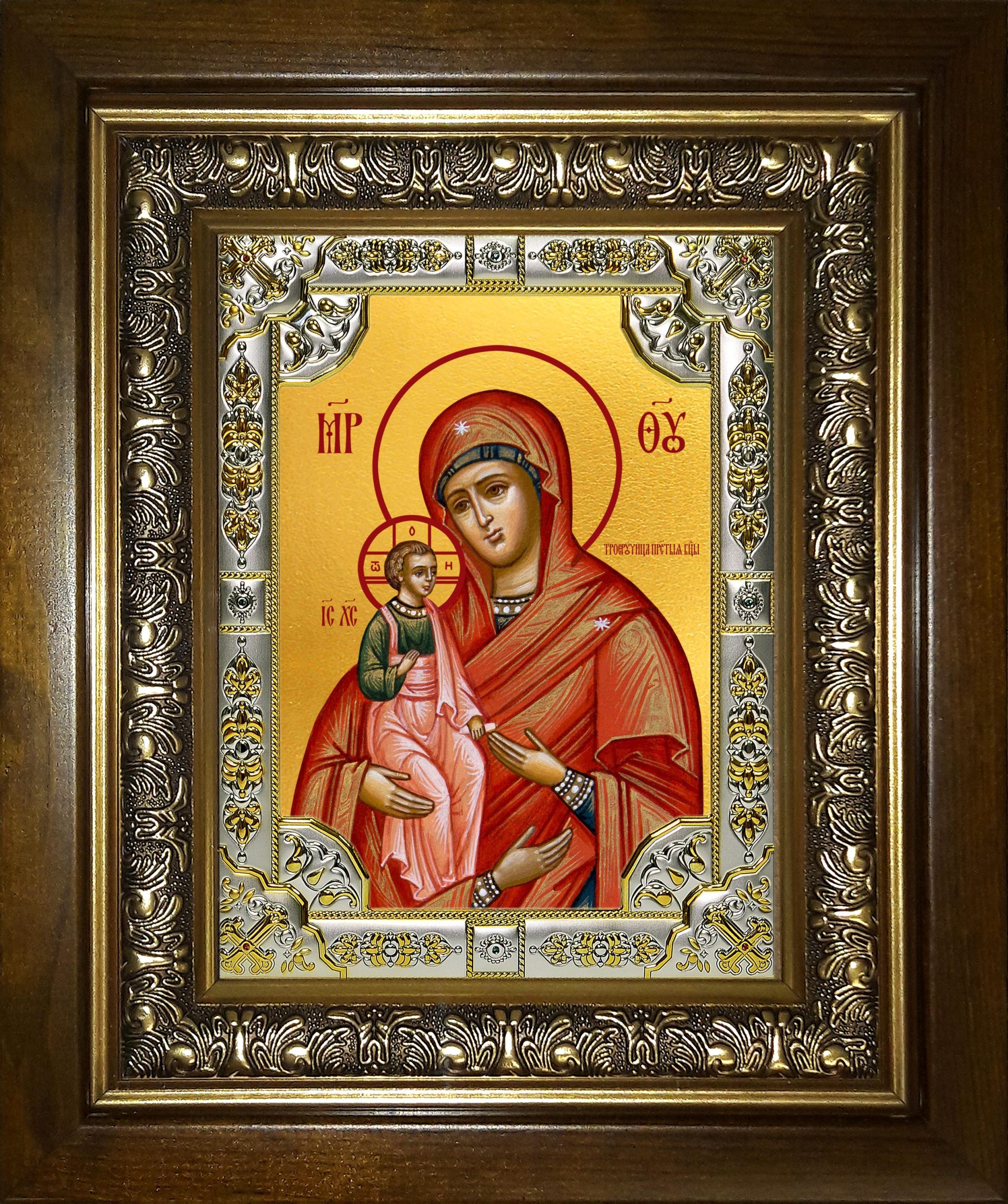 Икона освященная "Троеручица, икона Божией Матери", в киоте 24x30 см