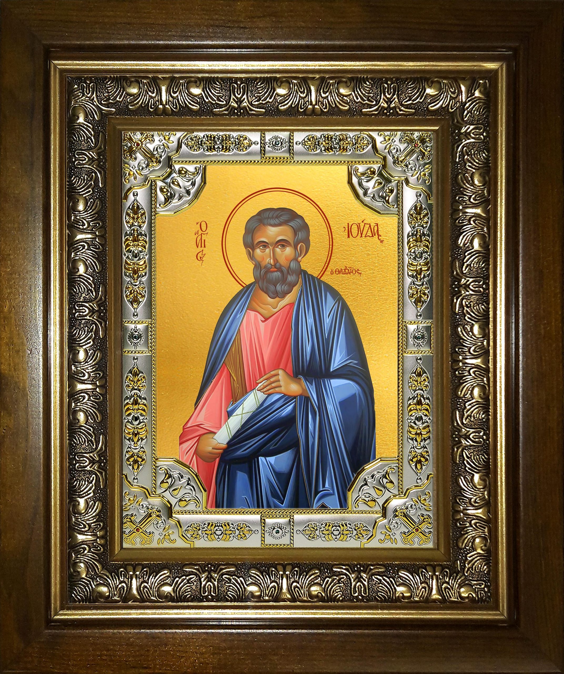Икона освященная "Иуда, брат Господень, апостол", в киоте 24x30 см