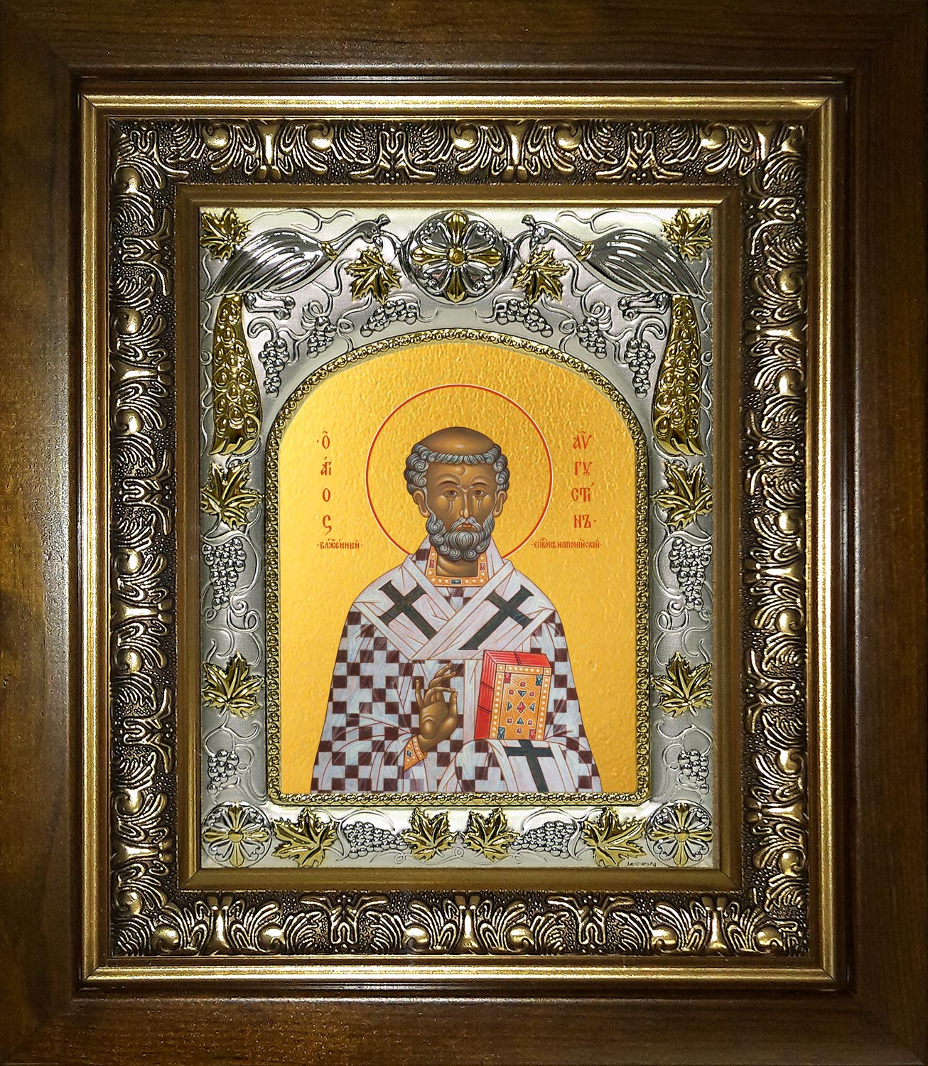 Икона освященная "Августин блаженный", в киоте 20x24 см