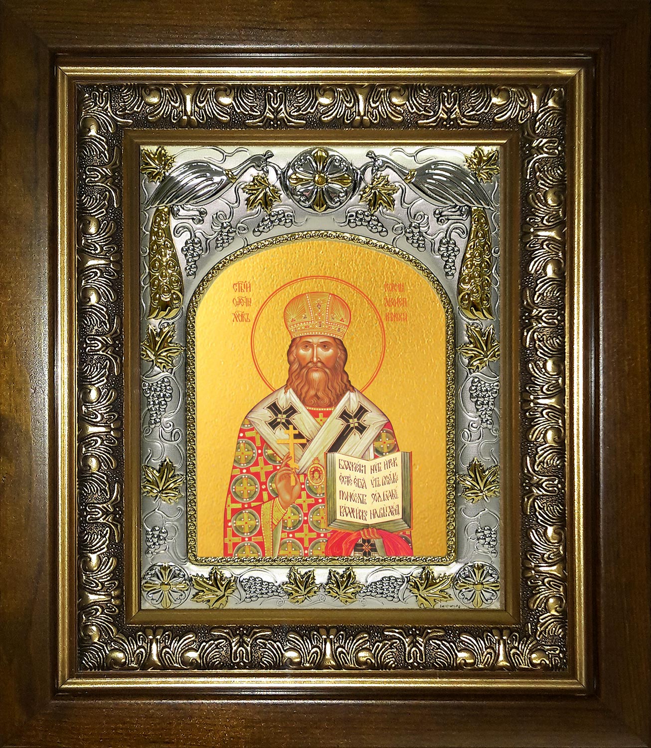 Икона освященная "Священномученик Иоанн (Поммер) Рижский, архиепископ", в киоте 20x24 см