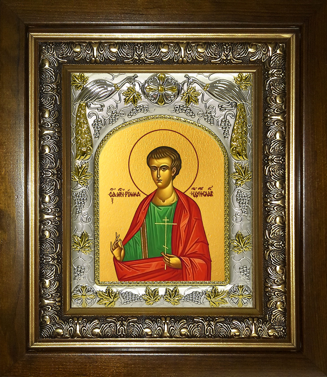 Икона освященная "Римма Новодунский, мученик", в киоте 20x24 см
