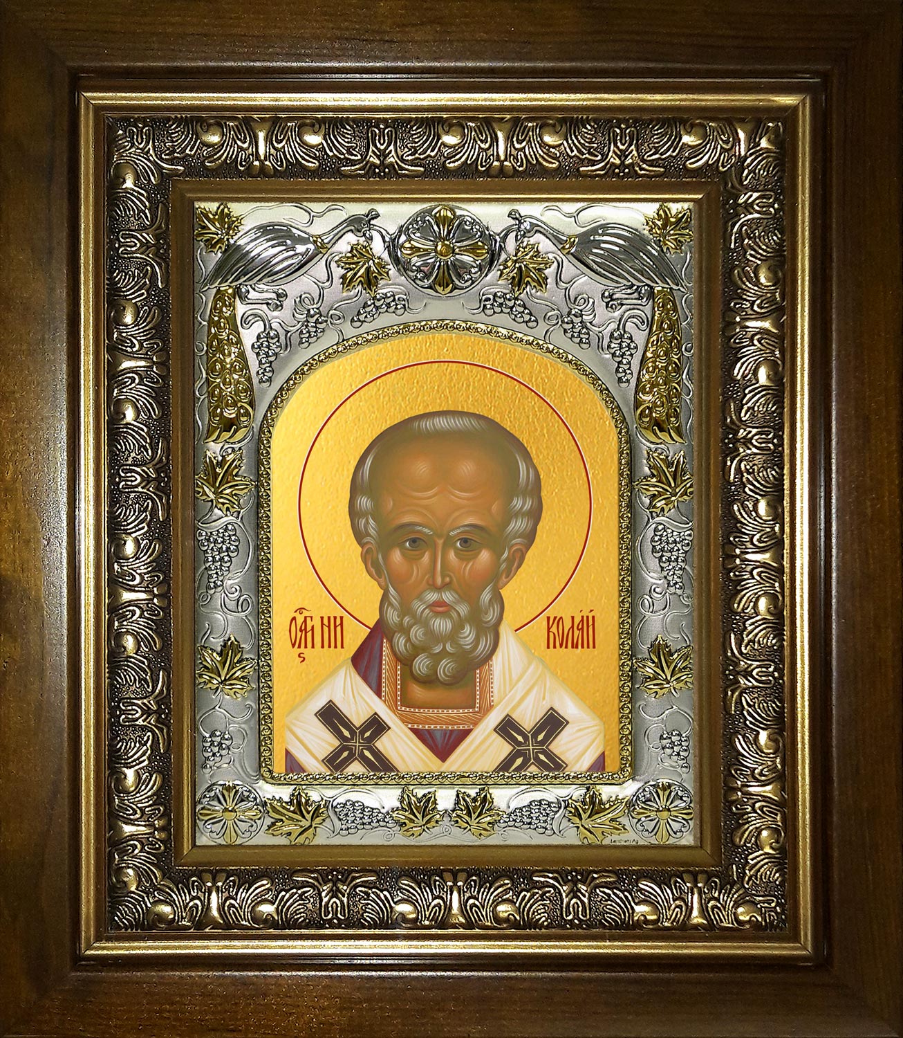 Икона освященная "Николай чудотворец, архиепископ Мир Ликийских, святитель", в киоте 20x24 см