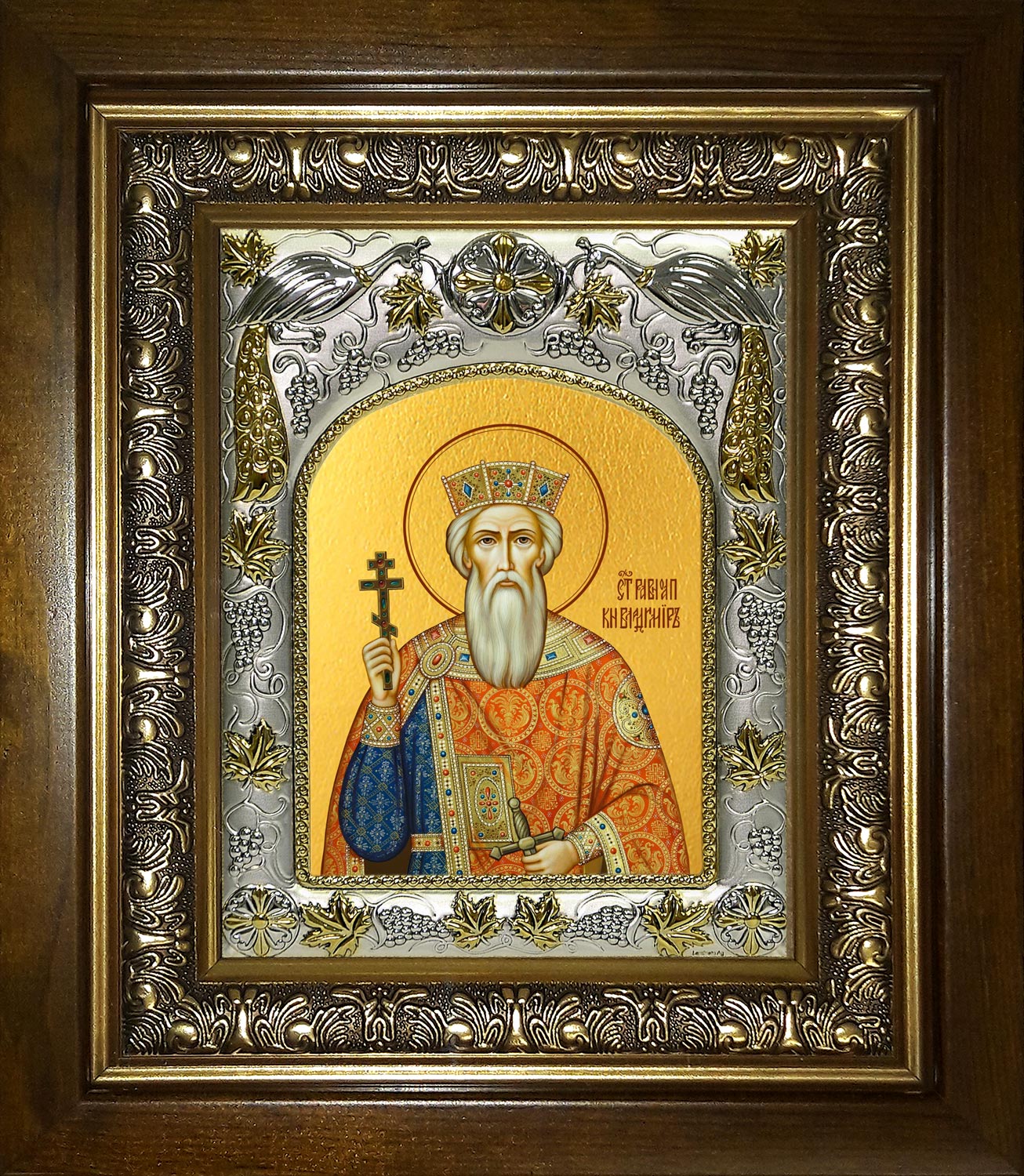 Икона освященная "Владимир равноапостольный, Великий князь", в киоте 20x24 см