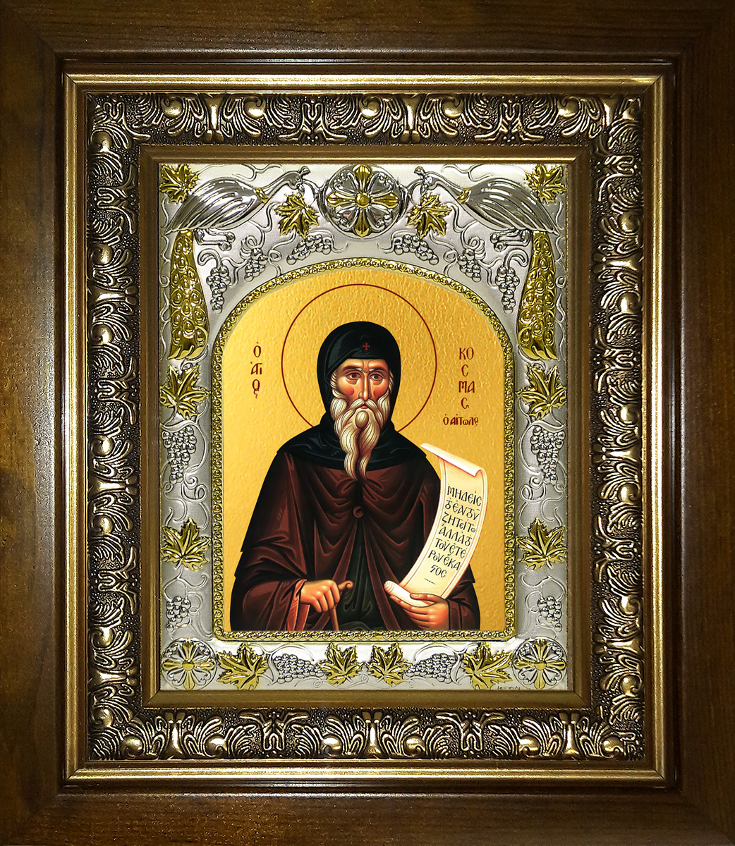 Икона освященная "Косма Эталийский", в киоте 20x24 см
