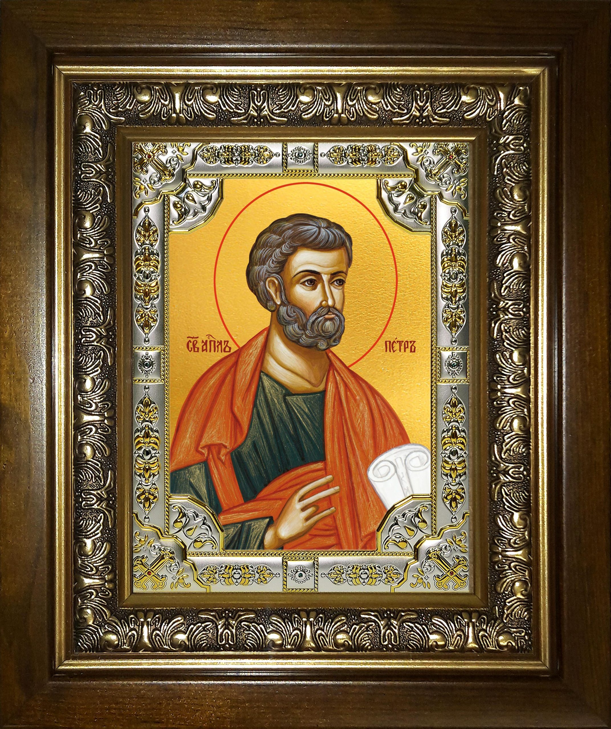 Икона освященная "Пётр апостол", в киоте 24x30 см