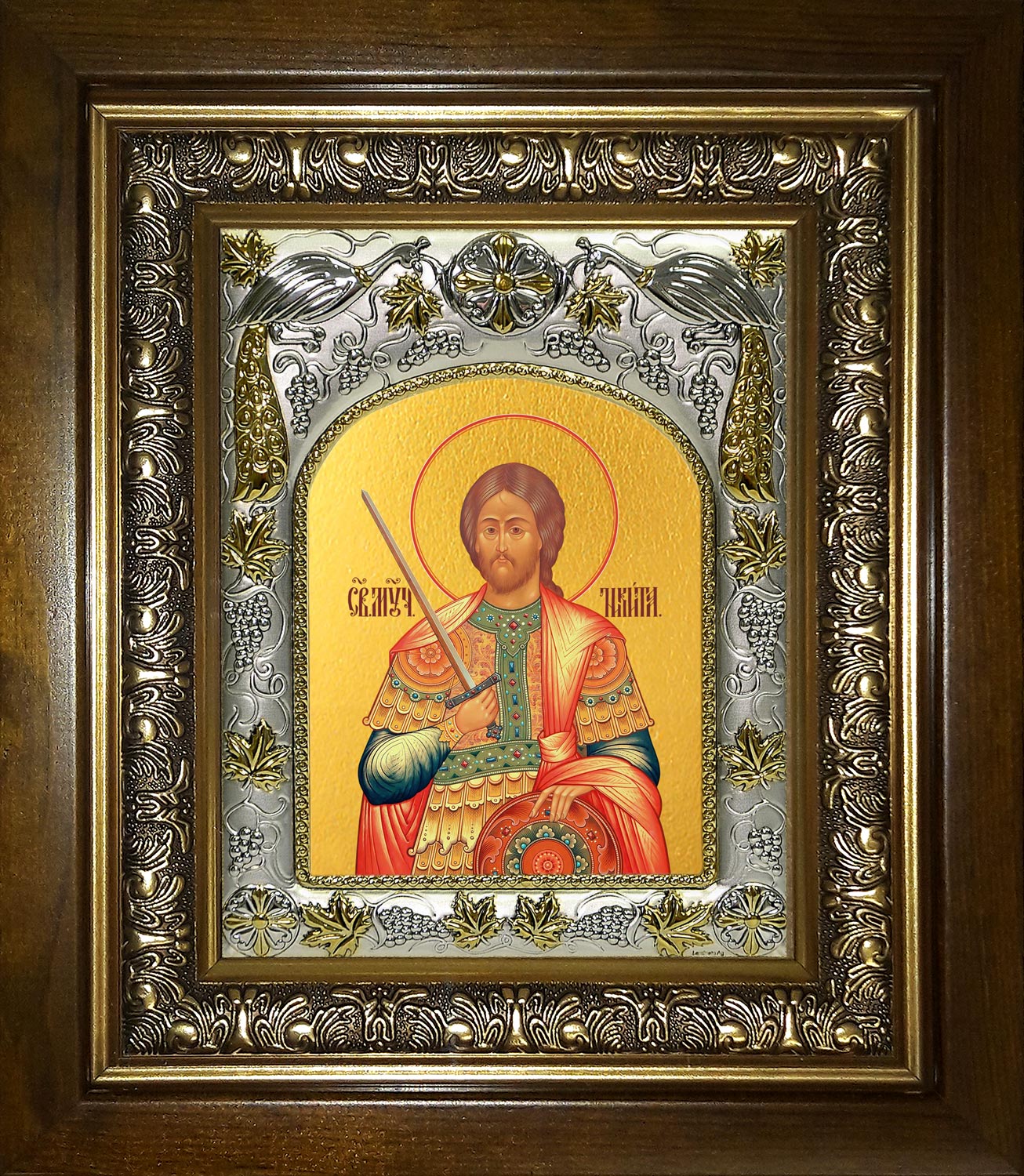 Икона освященная "Никита Готфский Константинопольский, великомученик", в киоте 20x24 см