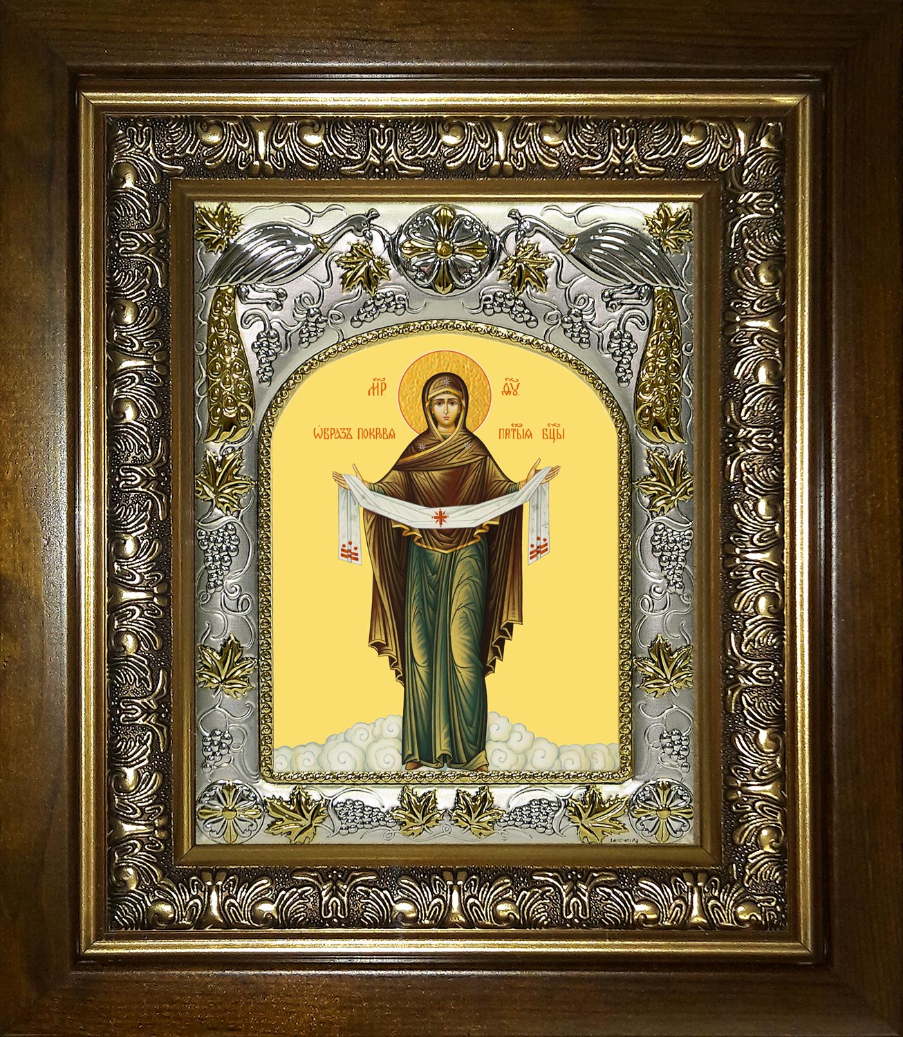 Икона освященная "Покров, икона Божией Матери", в киоте 20x24 см