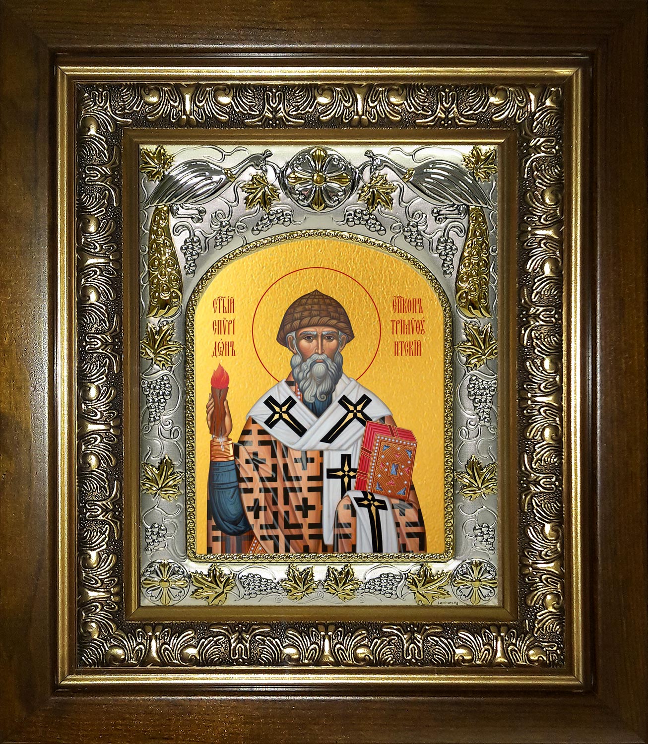 Икона освященная "Спиридон Тримифунтский святитель", в киоте 20x24 см
