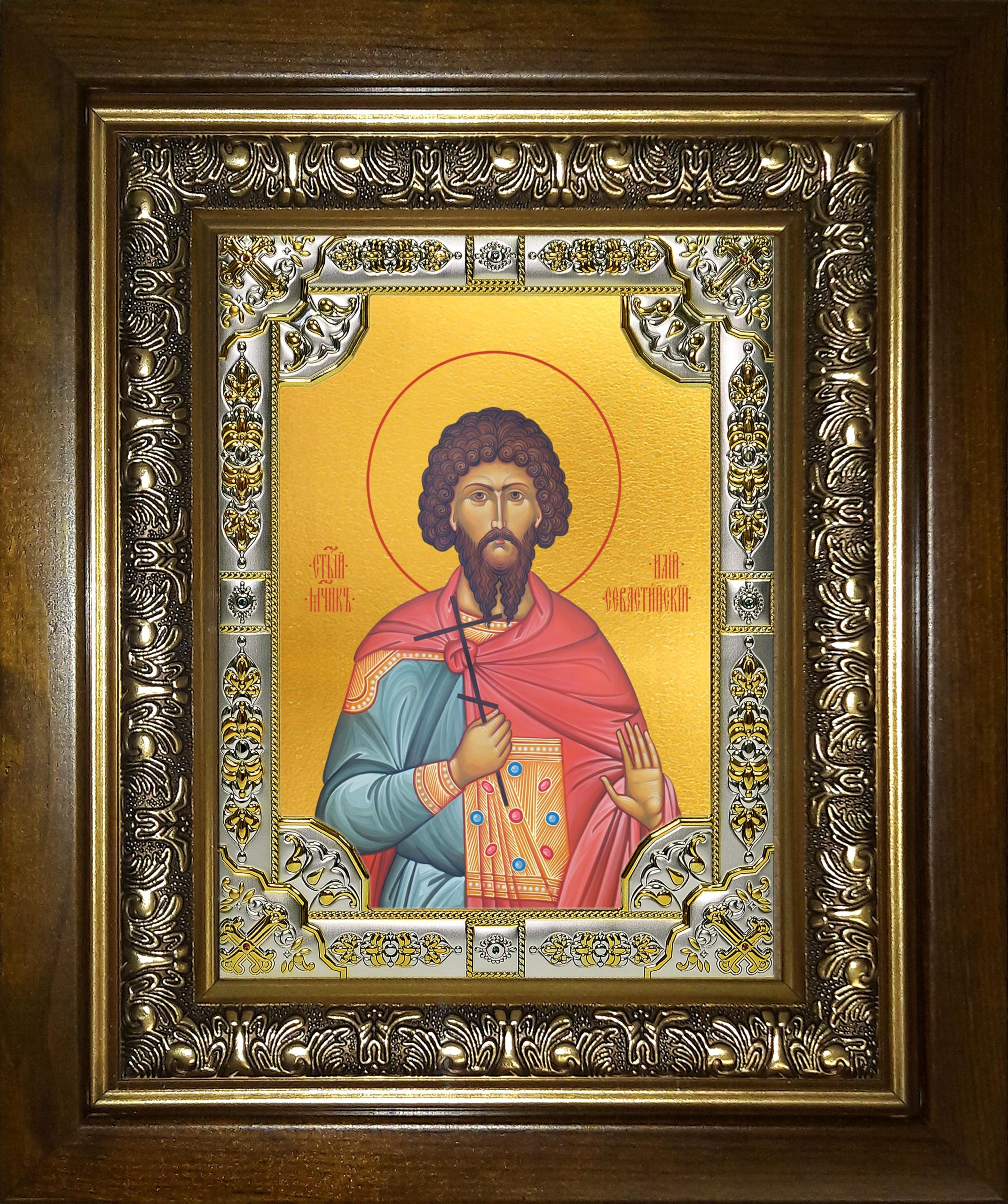 Икона освященная "Илиан (Илий) Севастийский мученик", в киоте 24x30 см