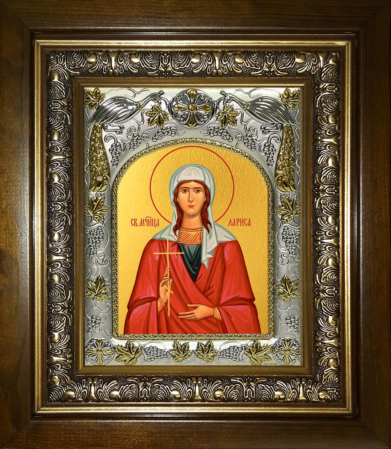 Икона освященная "Лариса Готфская", в киоте 20x24 см