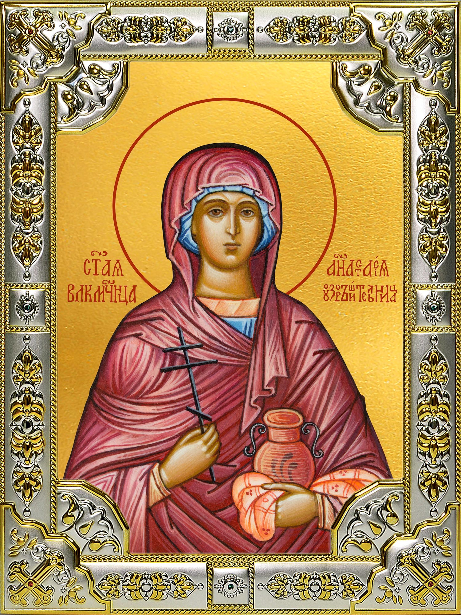 Икона освященная "Анастасия Узорешительница великомученица", 18x24 см, со стразами