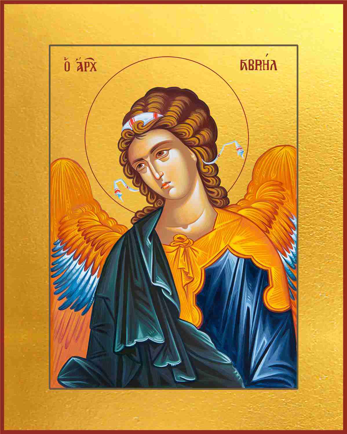 Гавриил архангел