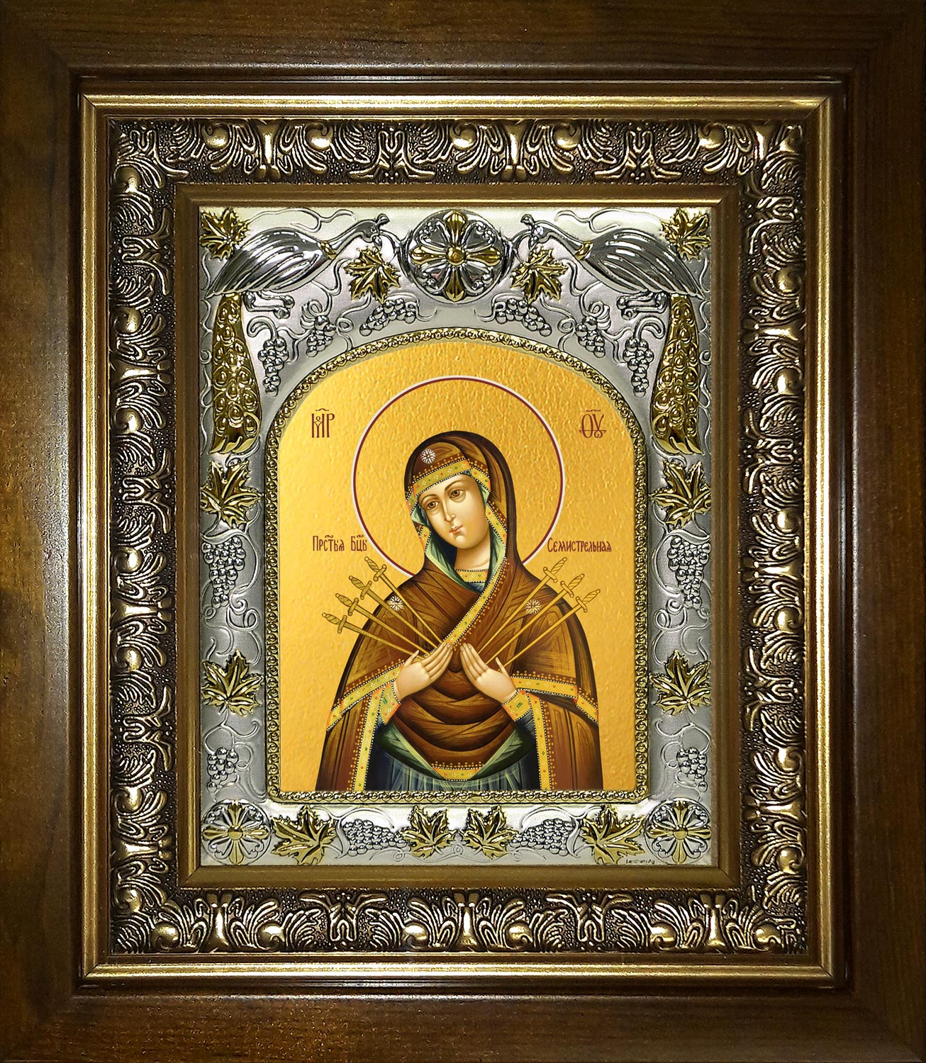 Икона освященная "Семистрельная икона Божией Матери", в киоте 20x24 см