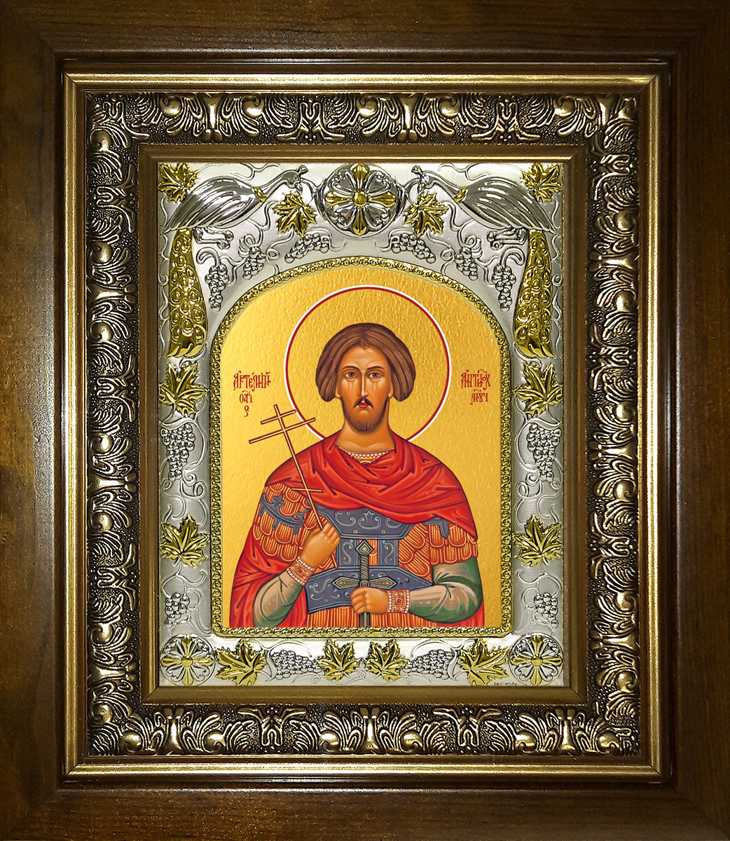 Икона освященная "Артемий Антиохийский, мученик", в киоте 20x24 см