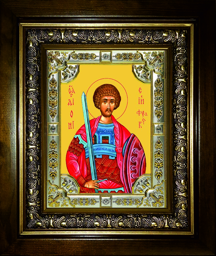 Икона освященная "Дионисий Фракийский, мученик", в киоте 24x30 см