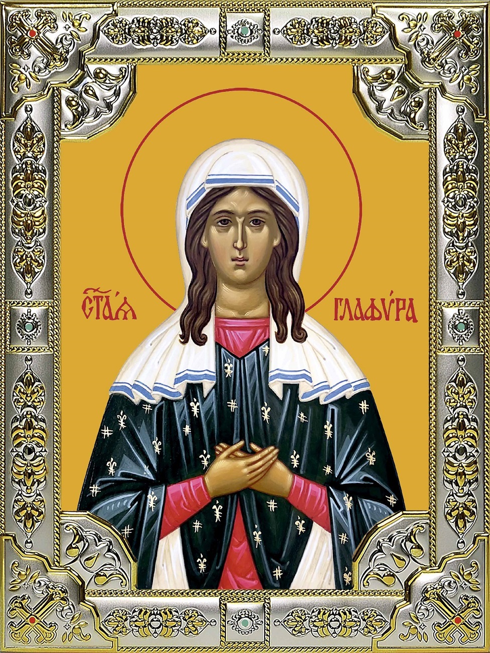 Икона освященная "Глафира Амасийская", 18х24 см, со стразами