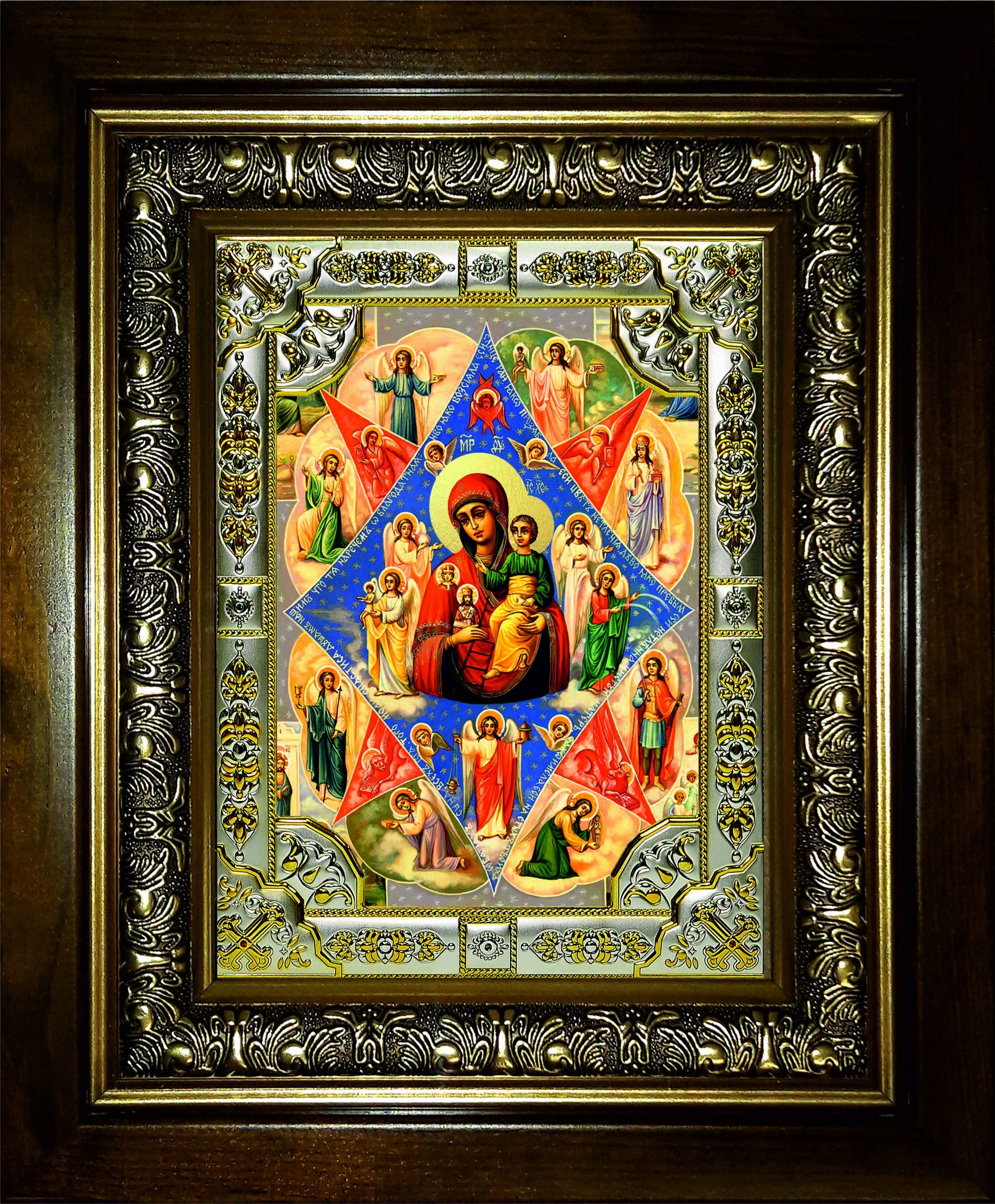 Икона освященная "Неопалимая Купина, икона Божией Матери", в киоте 24x30 см