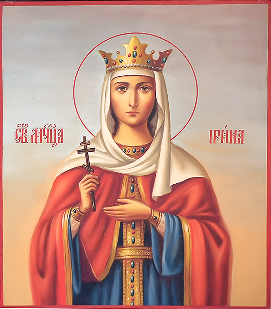 Ирина Благоверная Афинянка, царица