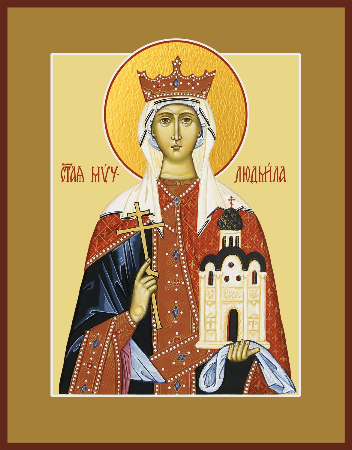 Людмила мученица, княгиня чешская