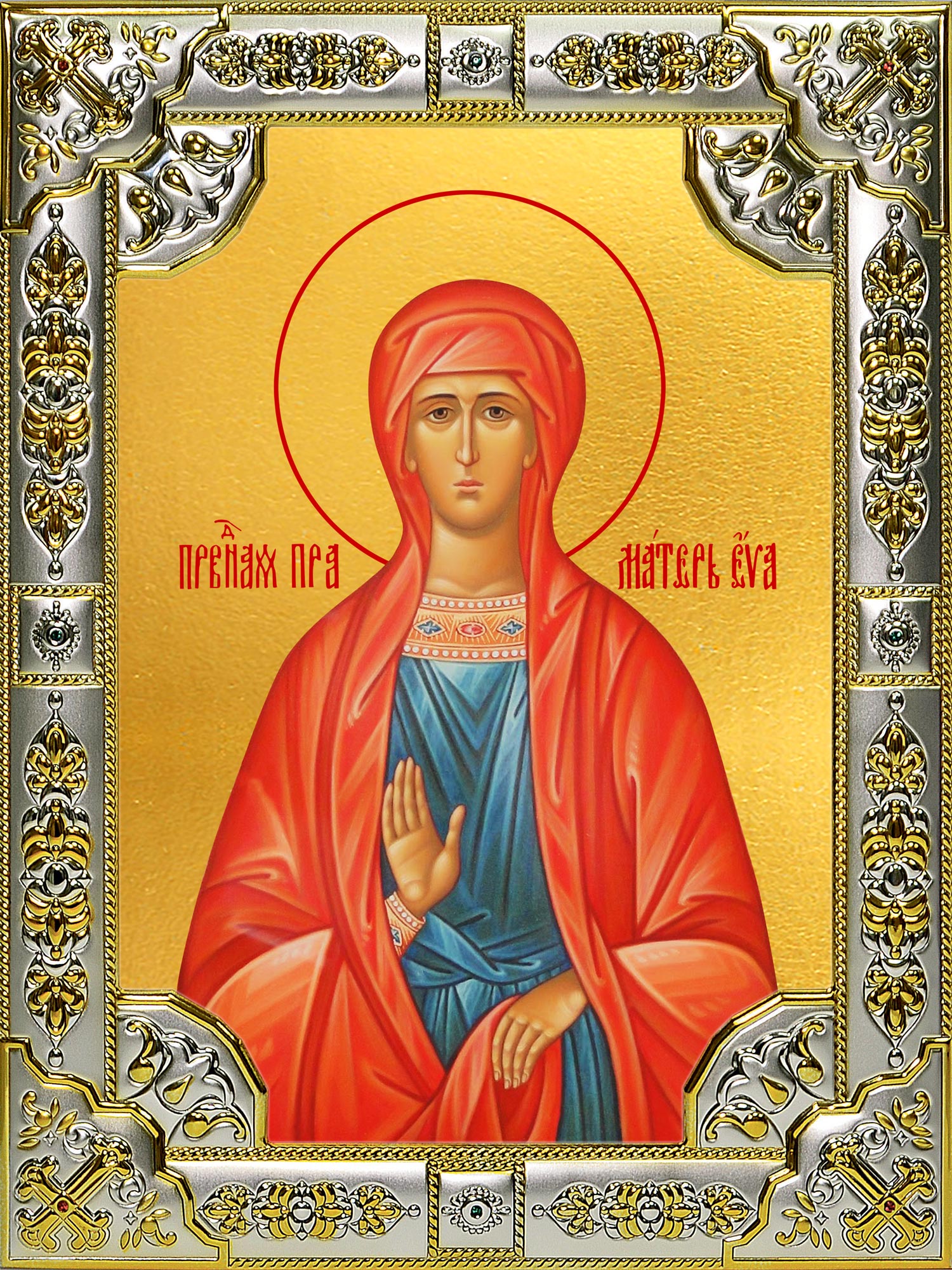 Икона освященная "Ева праматерь", 18x24 см, со стразами
