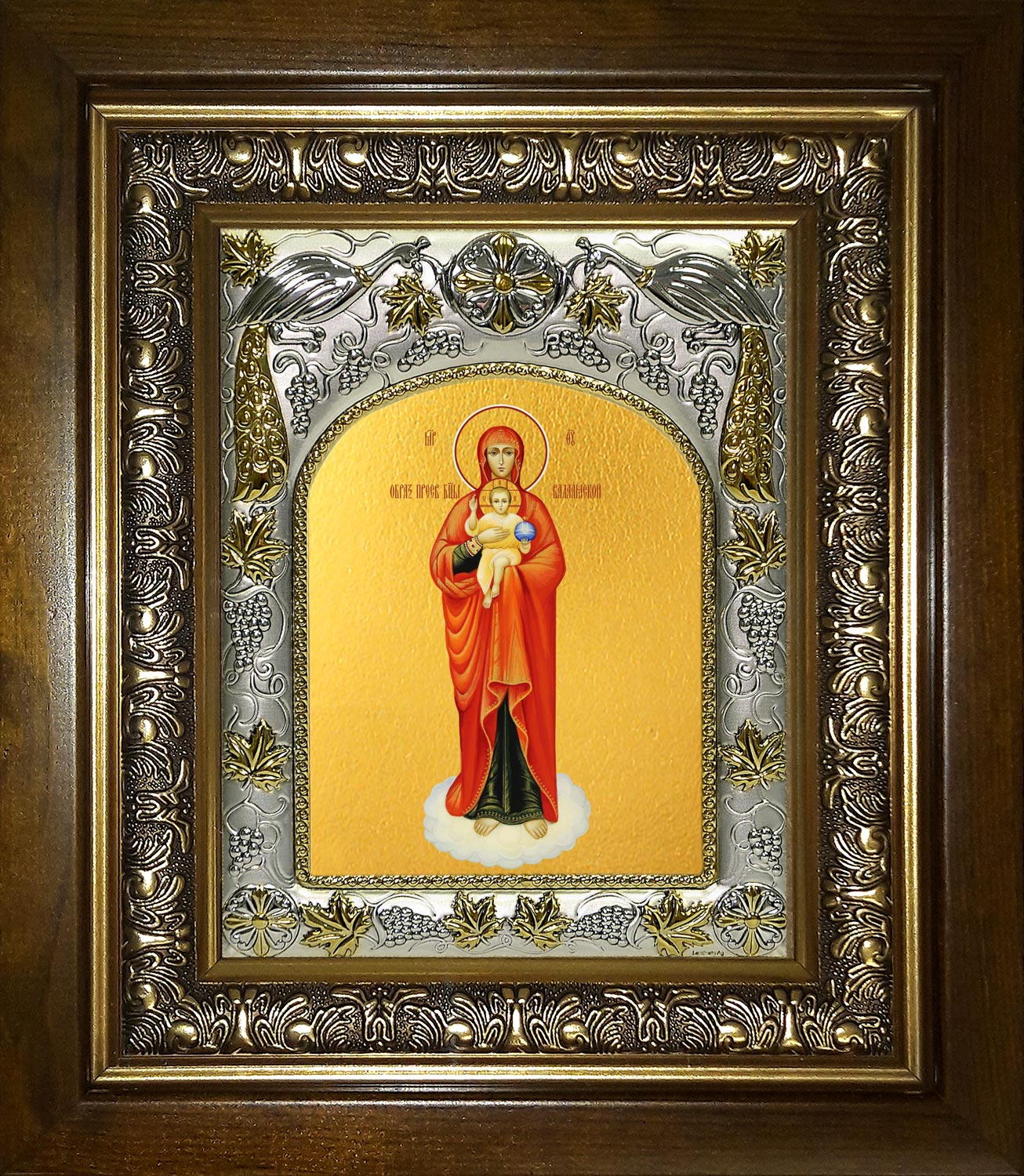 Икона освященная "Валаамская икона Божией Матери", в киоте 20x24 см