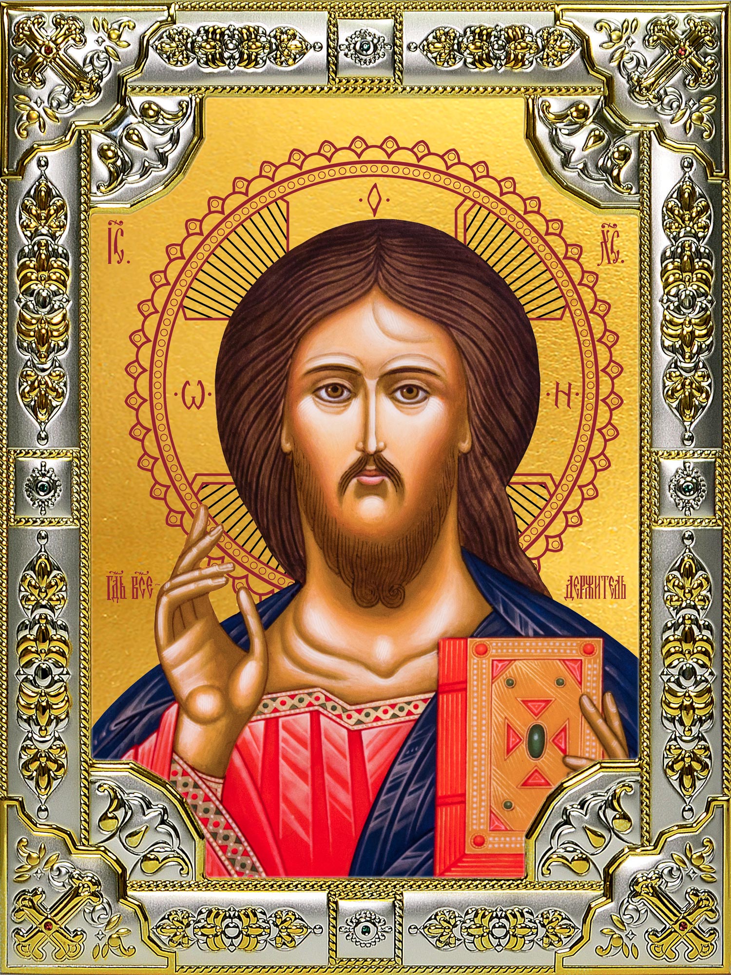 Икона освященная "Господь Вседержитель", 18x24 см, со стразами