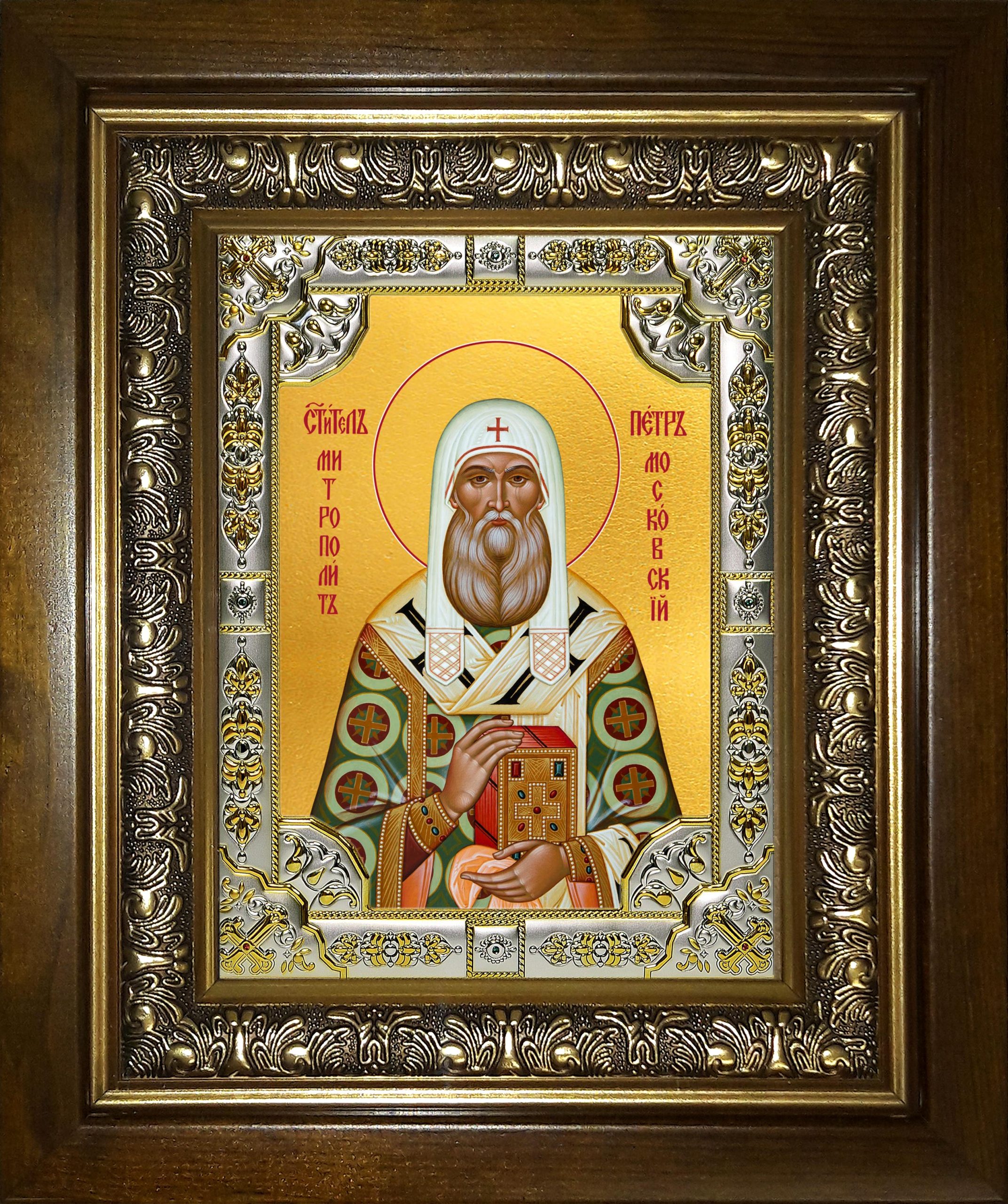 Икона освященная "Петр Митрополит Московский, святитель", в киоте 24x30 см