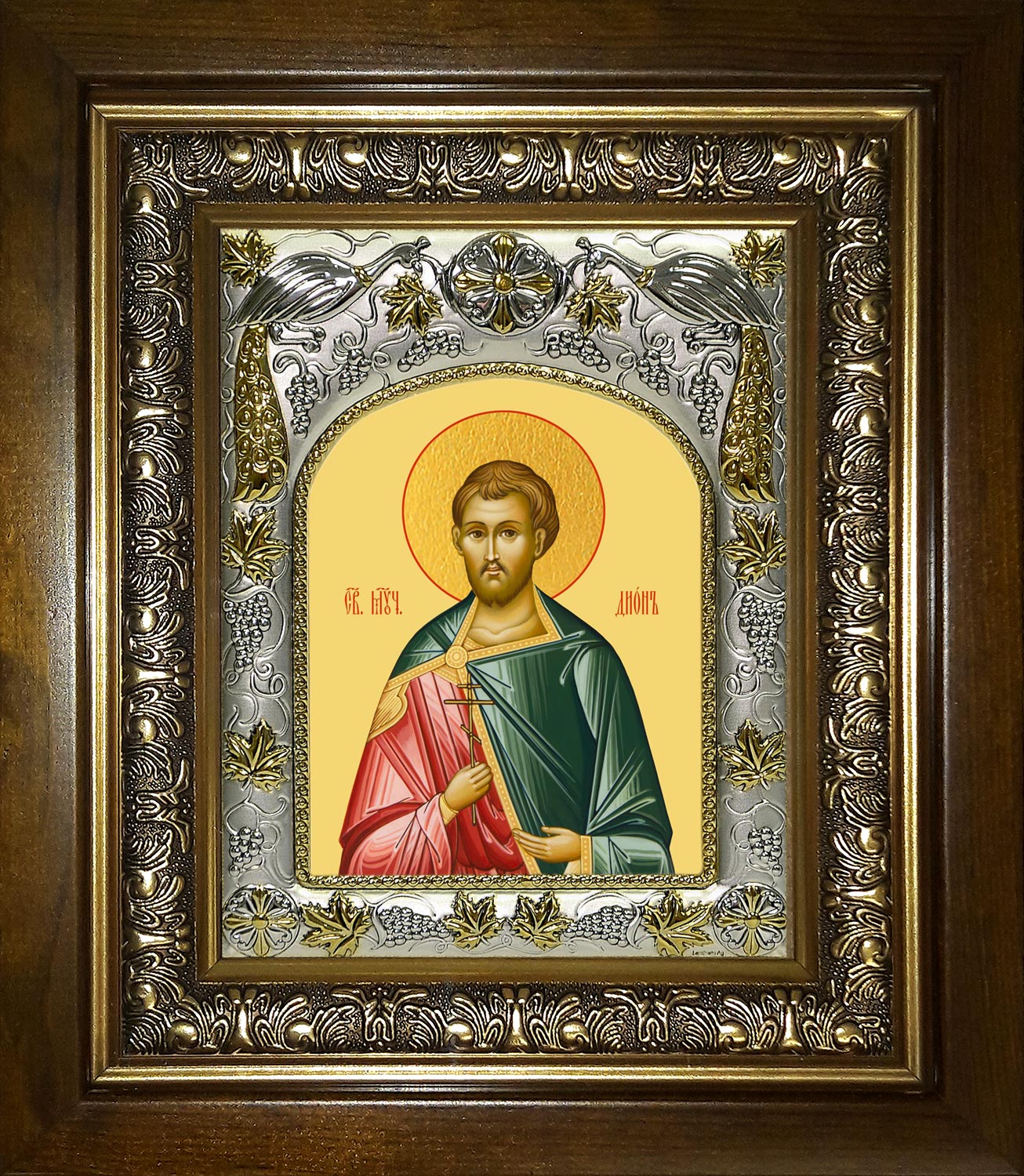 Икона освященная "Дион Римский, мученик", в киоте 20x24 см