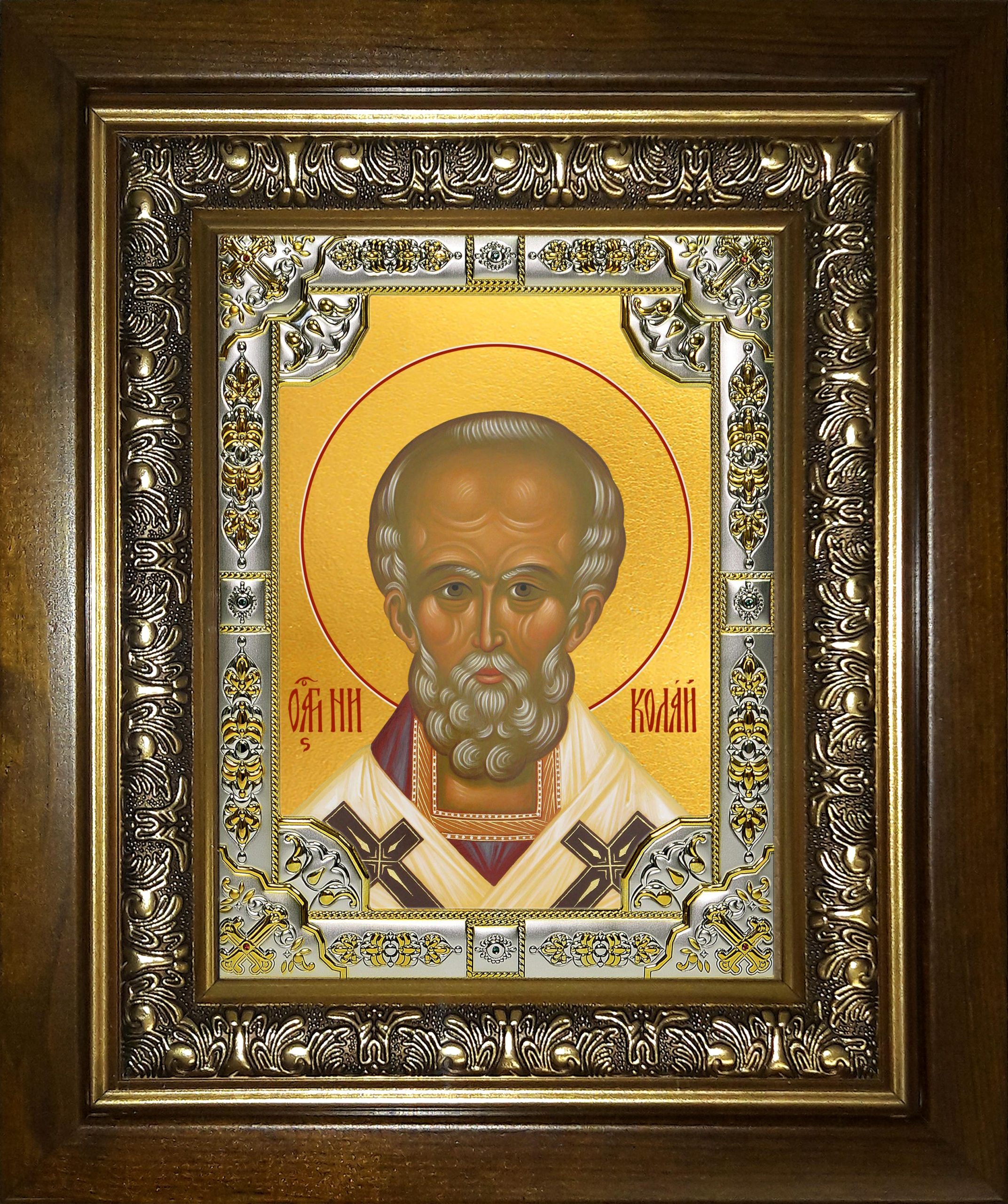 Икона освященная "Николай чудотворец, архиепископ Мир Ликийских, святитель", в киоте 24x30 см