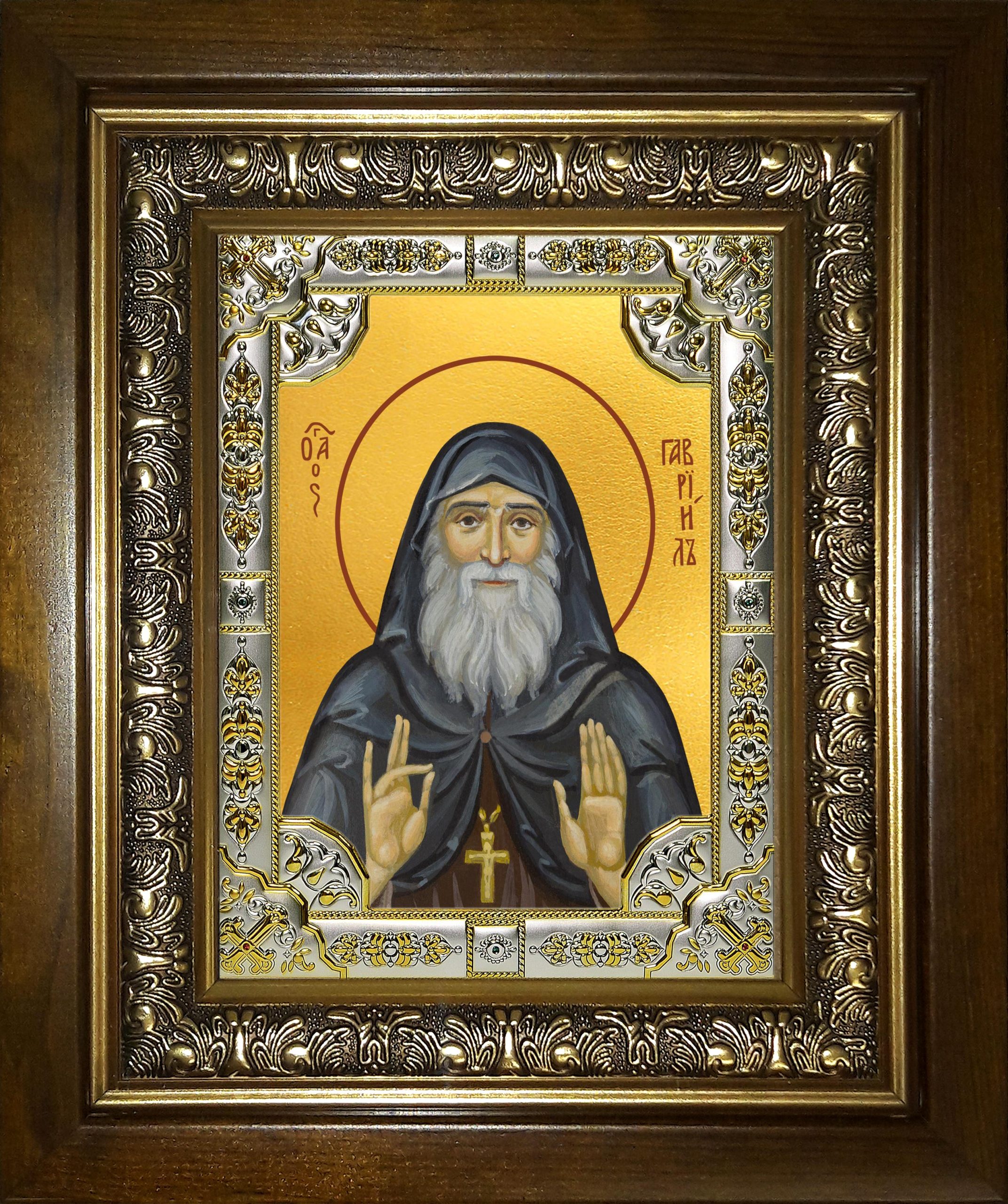 Икона освященная "Гавриил (Ургебадзе) архимандрит, преподобный", в киоте 24x30 см