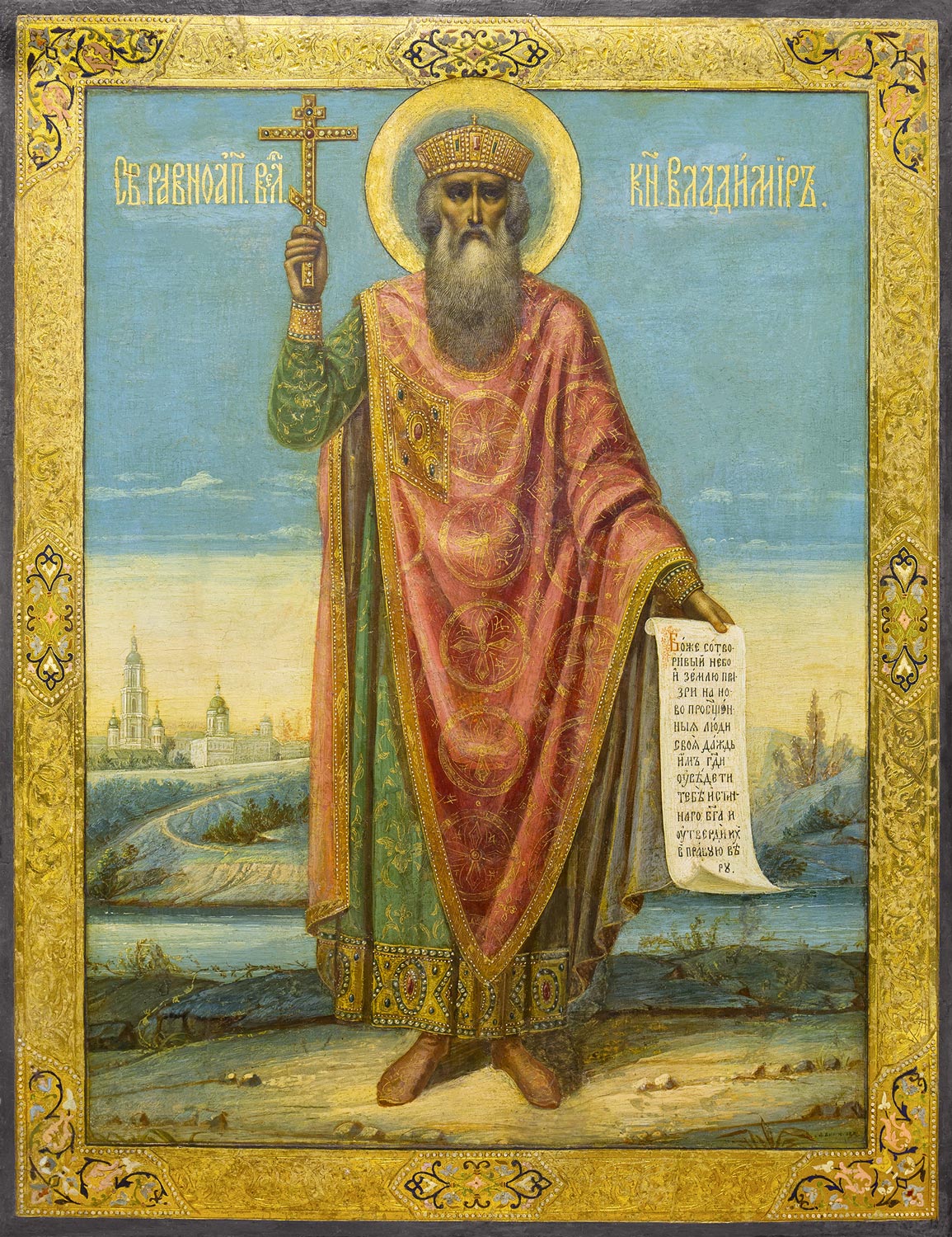 Владимир равноапостольный, Великий князь