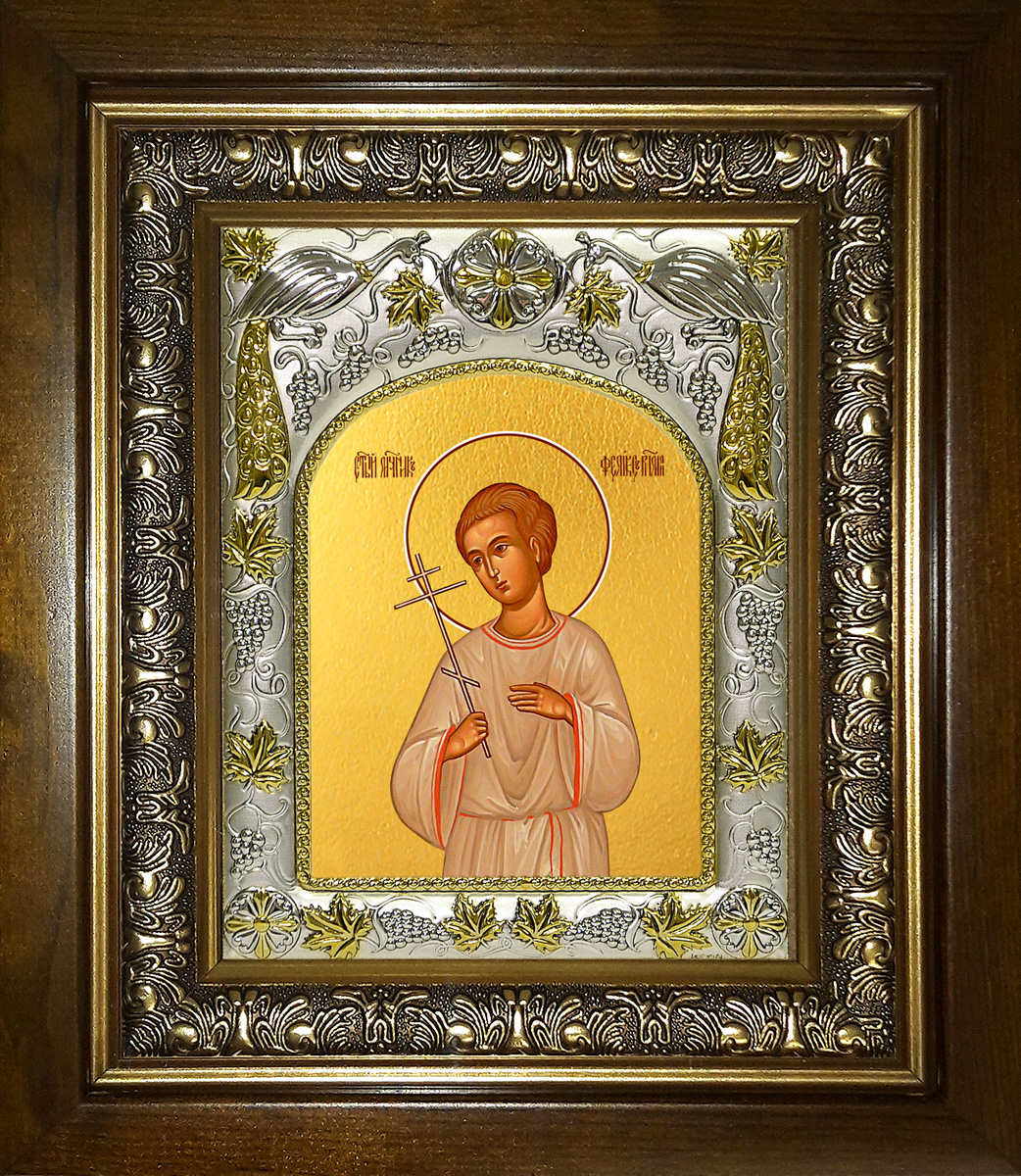 Икона освященная "Феликс Римский", в киоте 20x24 см