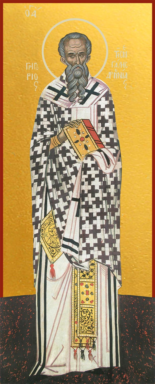 Григорий Армянский, святитель