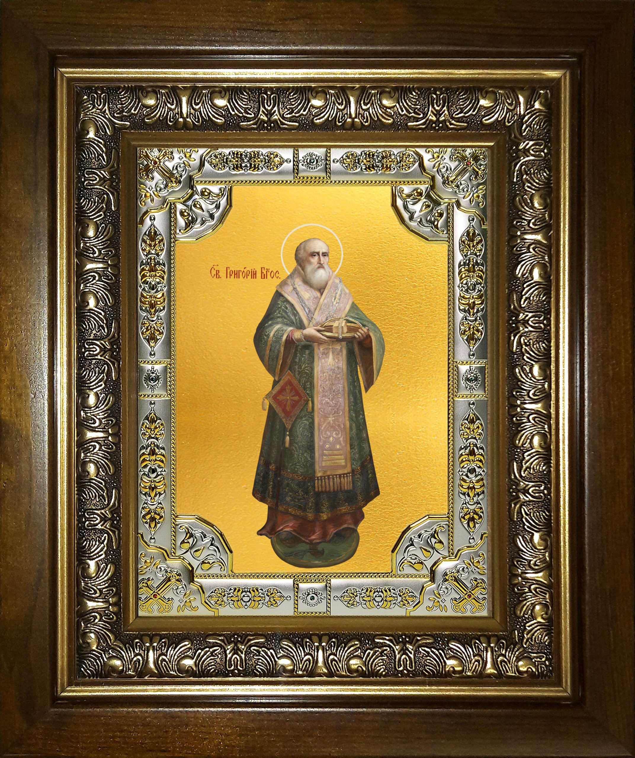 Икона освященная "Григорий Богослов святитель", в киоте 24x30 см