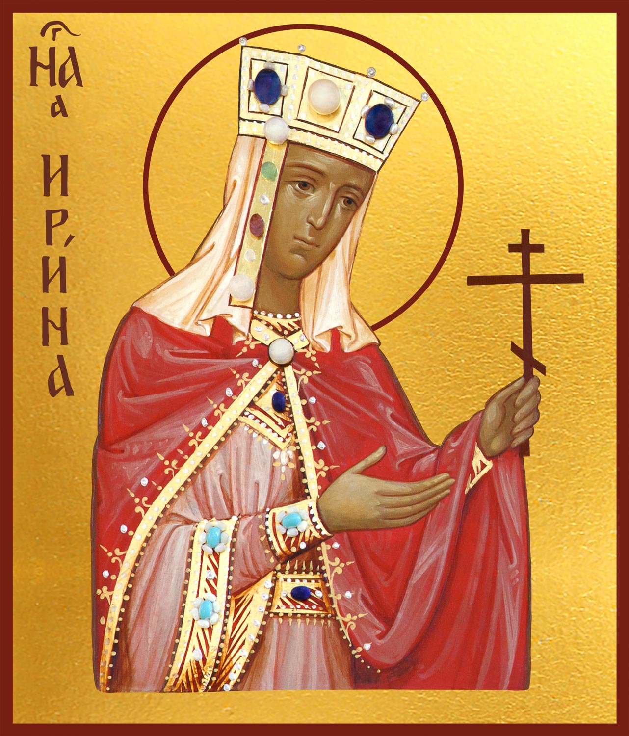 Ирина великомученица