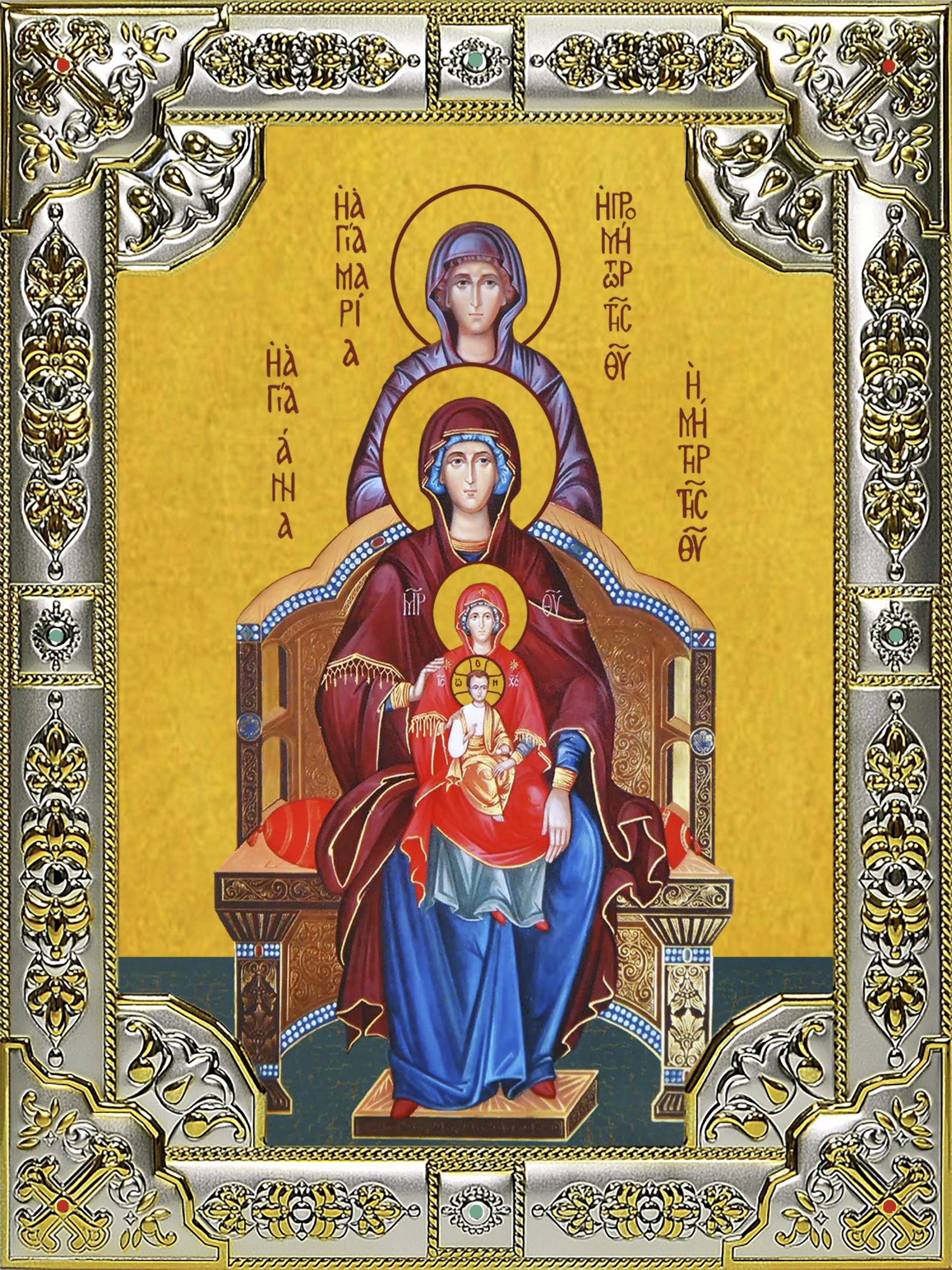 Икона освященная "Богородица со сродницами, праведными Анной и Марией", 18x24 см, со стразами
