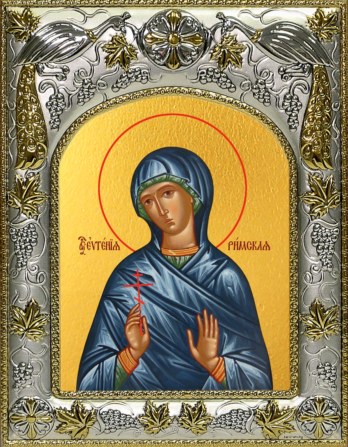 Икона освященная "Евгения Римская великомученица", 14x18 см