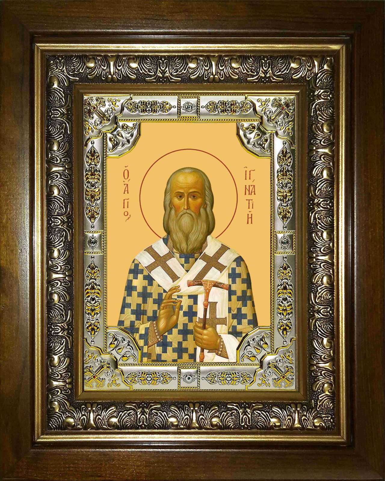 Икона освященная "Игнатий (Брянчанинов) святитель, епископ Ставропольский и Кавказский",18x24 см, со стразами, в деревянном киоте 24x30 см