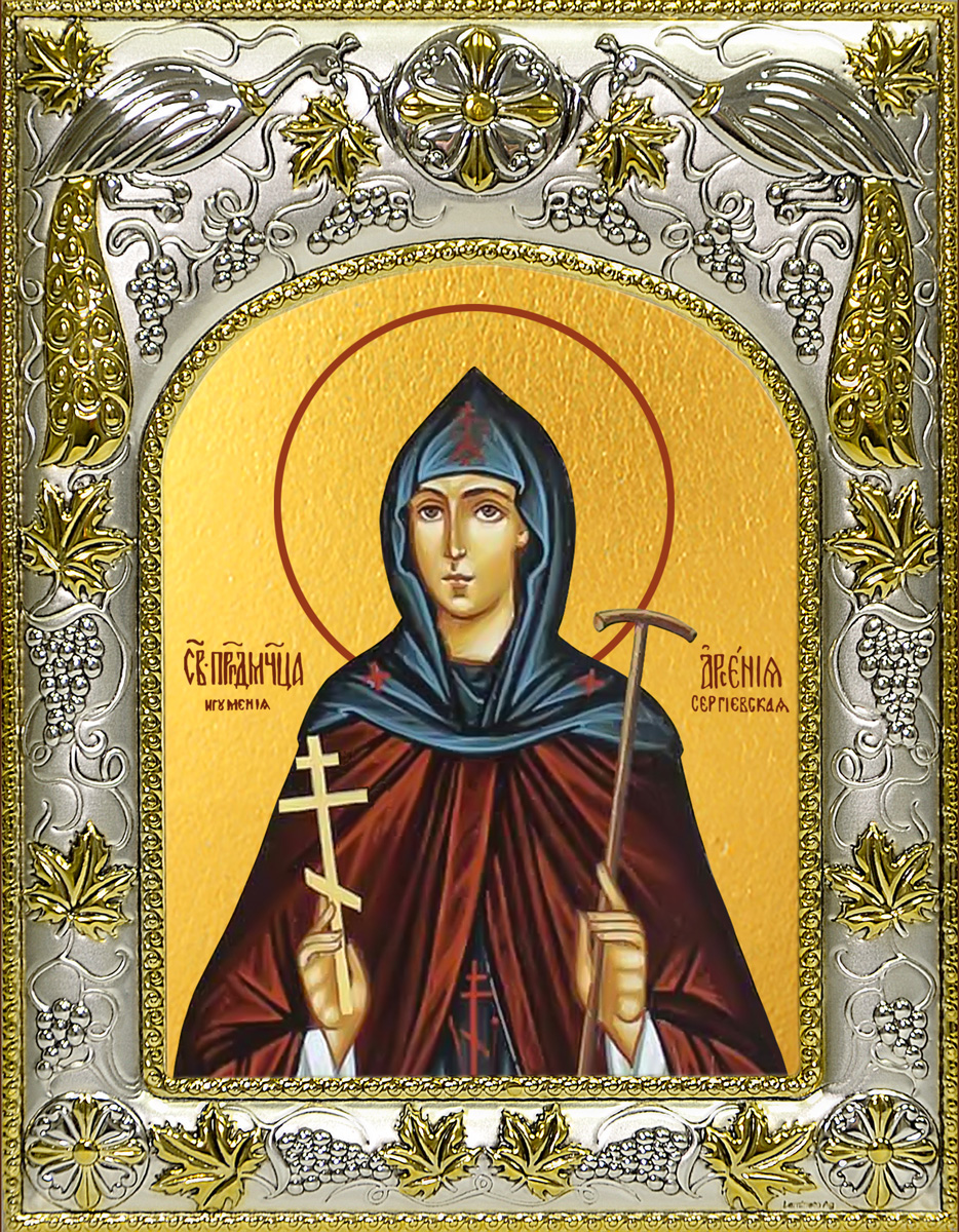 Икона освященная "Арсения Сергиевская(Добронравова), Игумения, преподобномученица", 14x18 см