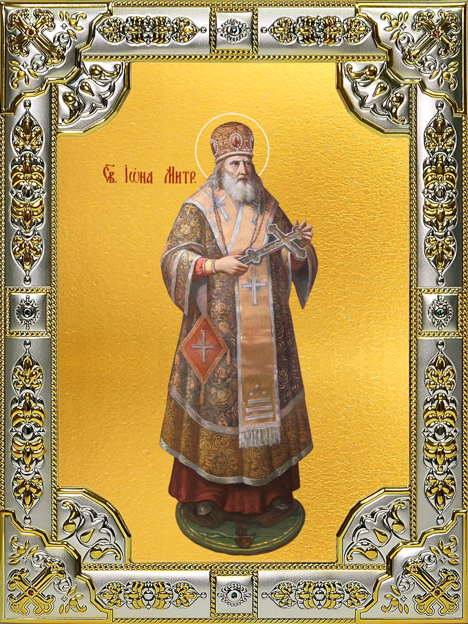 Икона освященная "Иона, митрополит Московский, святитель, чудотворец", 18x24 см, со стразами