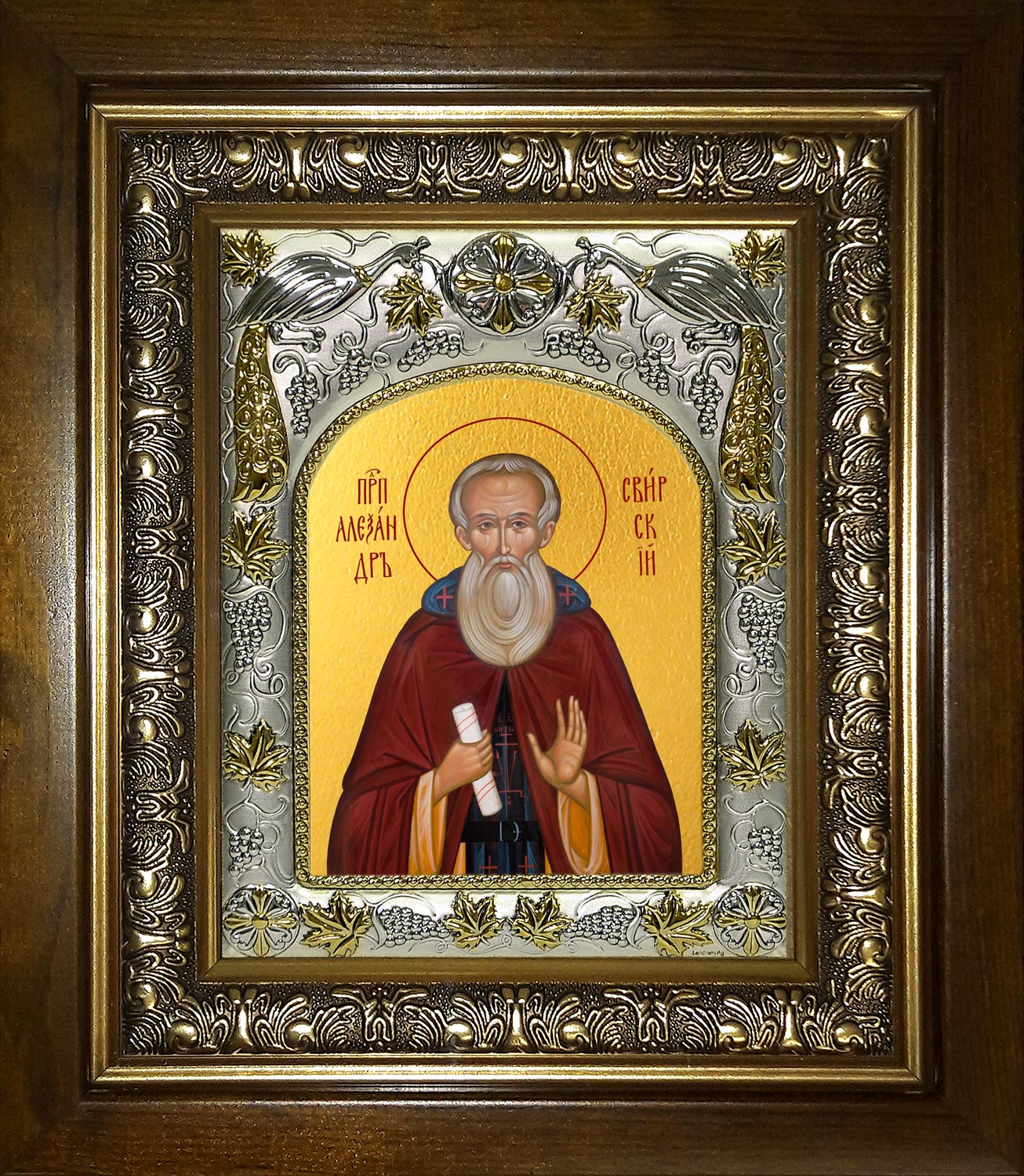 Икона освященная "Александр Свирский преподобный", в киоте 20x24 см