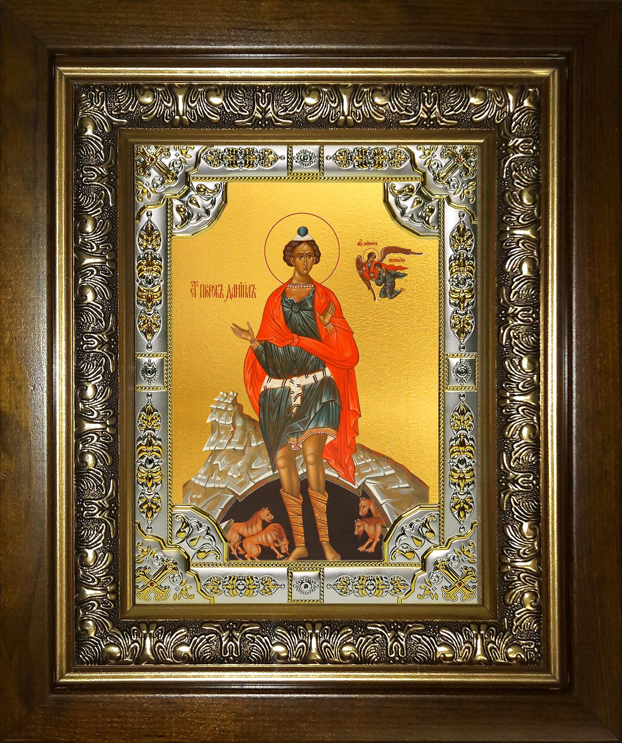 Икона освященная "Даниил пророк", в киоте 24x30 см
