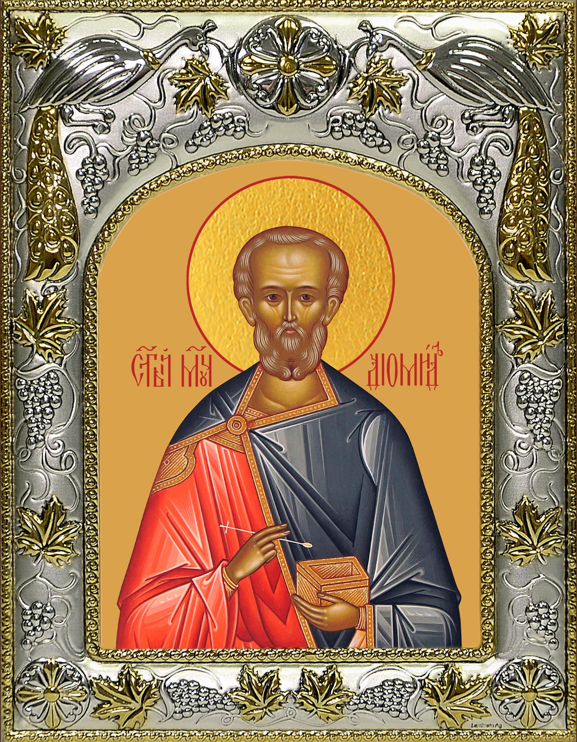 Икона освященная "Диомид Тарсянин Никейский, врач, мученик", 14x18 см