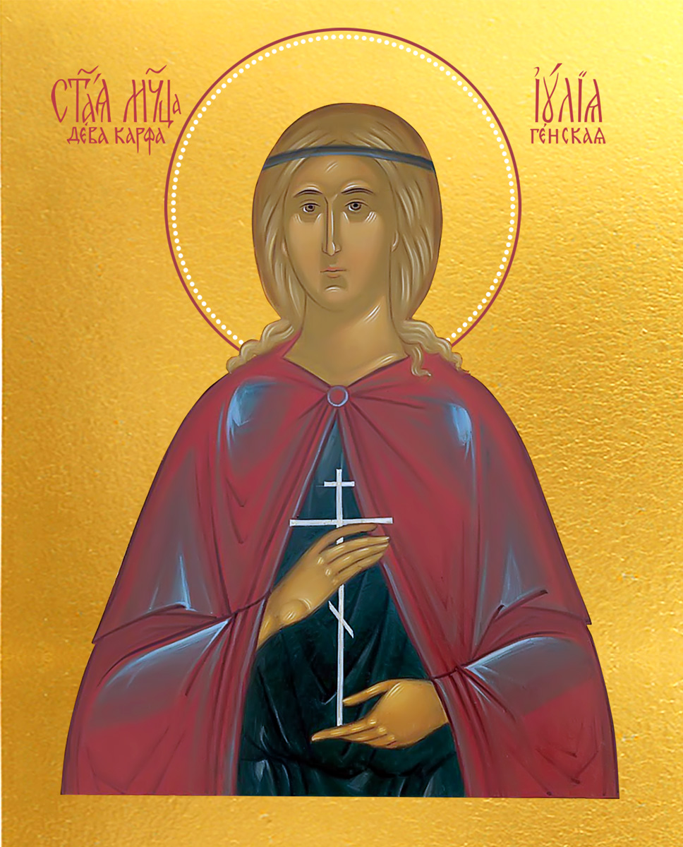 Иулия Карфагенская, Корсиканская, мученица