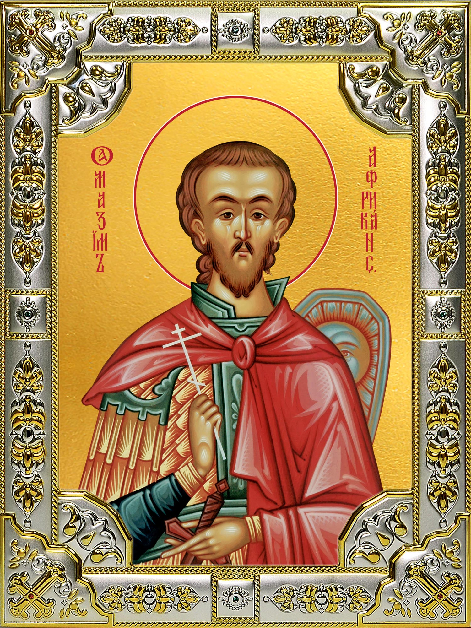 Икона освященная "Максим Африканский (Карфагенский), Петрийский, мученик", 18x24 см, со стразами