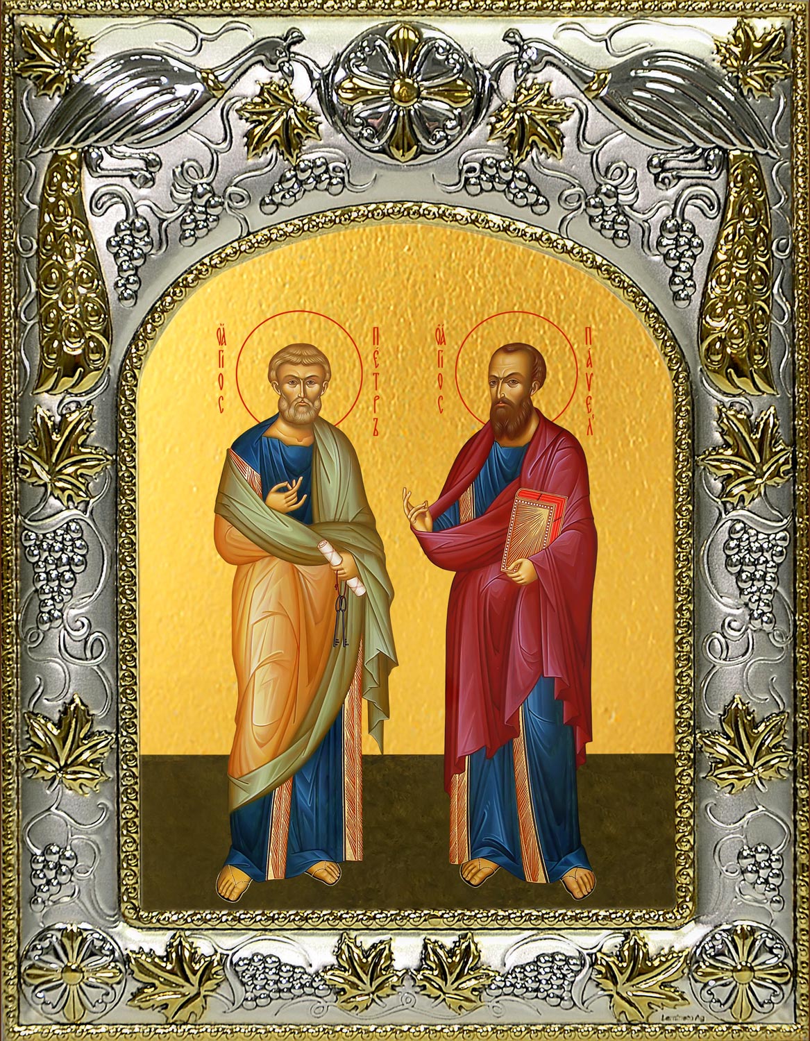 Икона освященная "Петр и Павел апостолы", 14x18 см